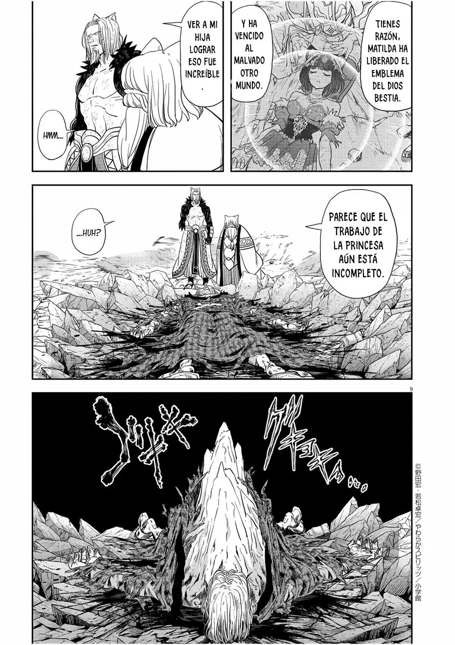 Isekai Shikkaku capítulo 16, página 11