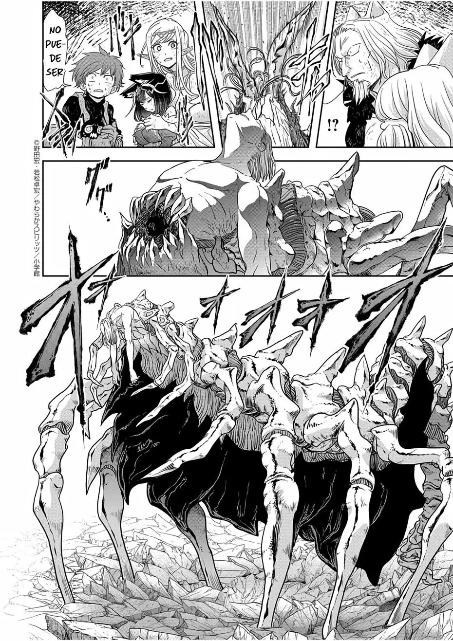 Isekai Shikkaku capítulo 16, página 12