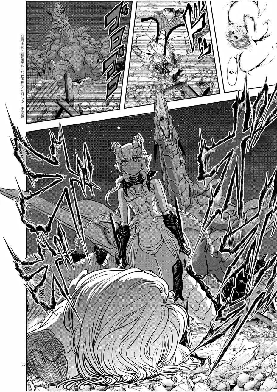 Isekai Shikkaku capítulo 16, página 17