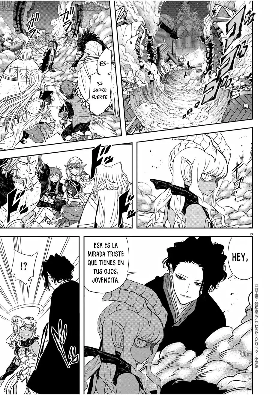 Isekai Shikkaku capítulo 16, página 20