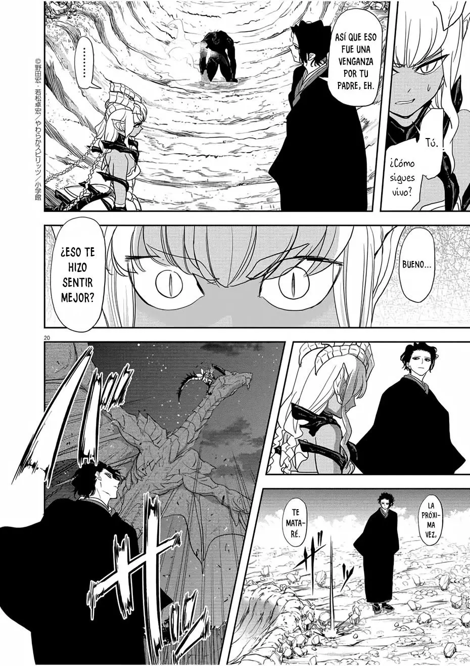 Isekai Shikkaku capítulo 16, página 21