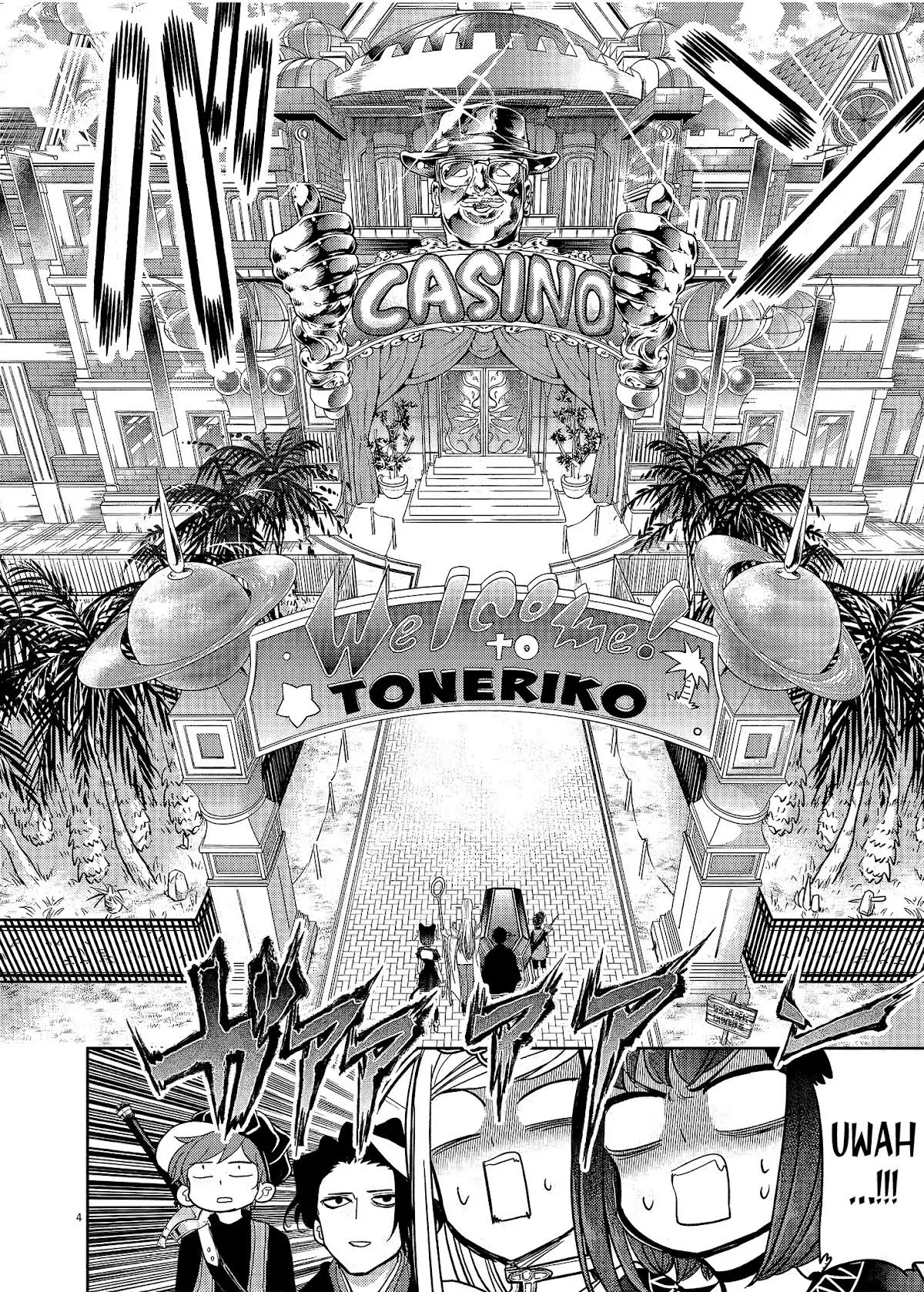 Isekai Shikkaku capítulo 17, página 6