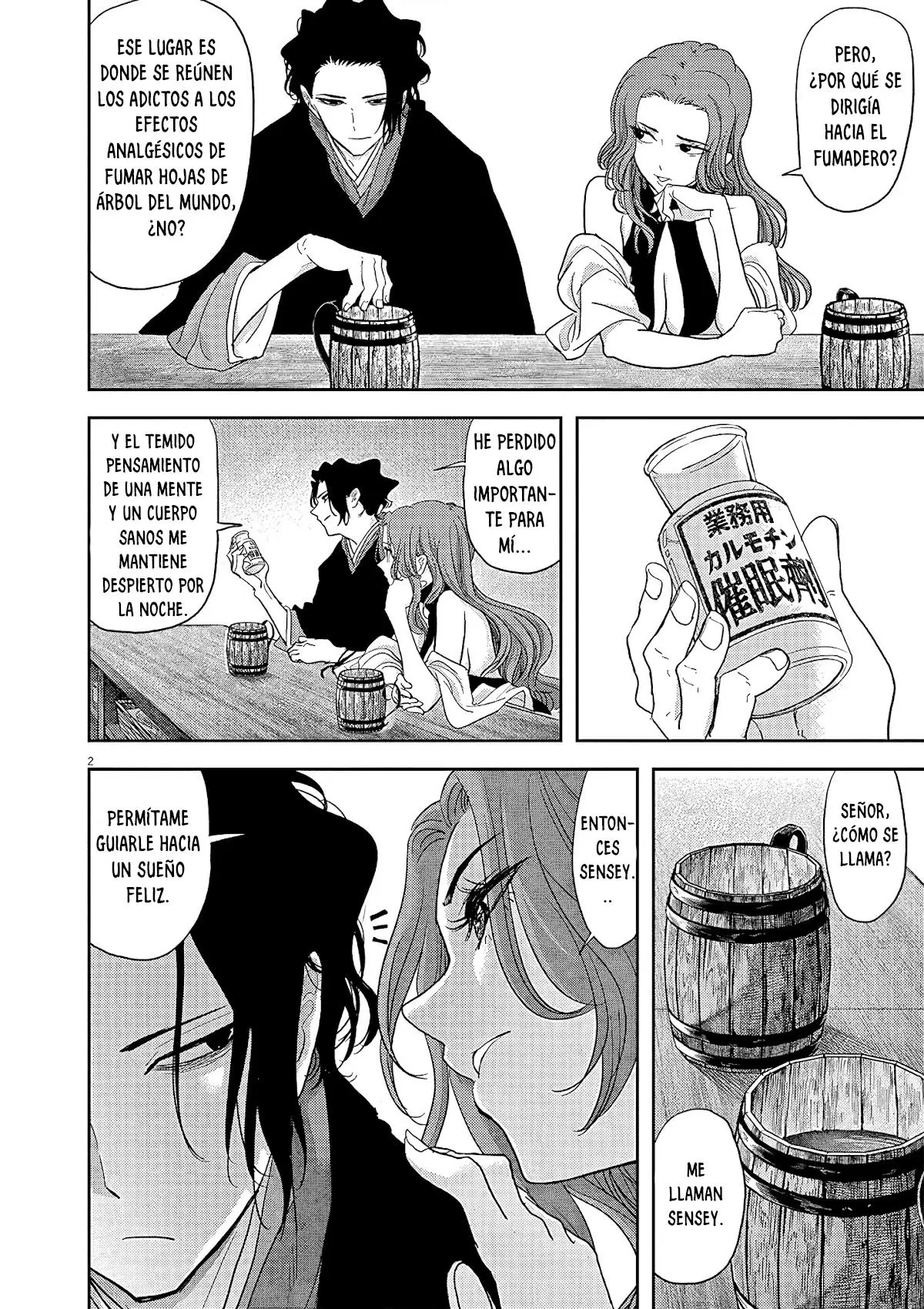 Isekai Shikkaku capítulo 18, página 4