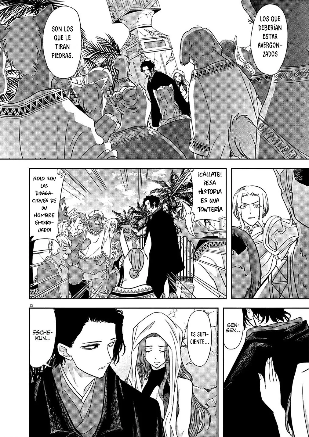 Isekai Shikkaku capítulo 19, página 13