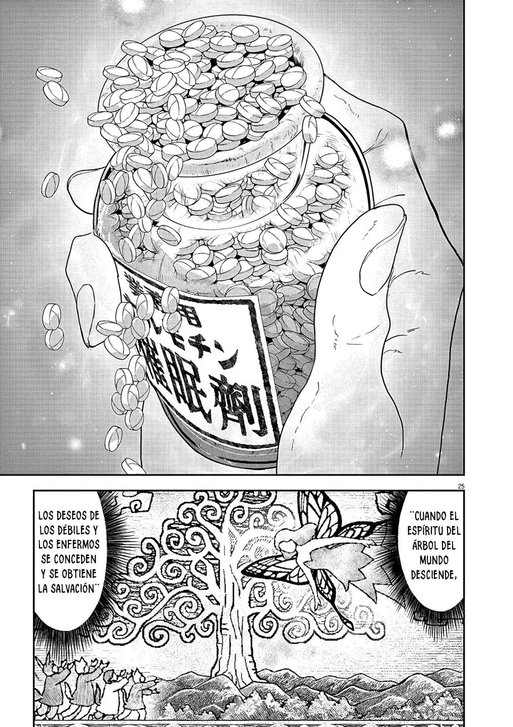 Isekai Shikkaku capítulo 19, página 25