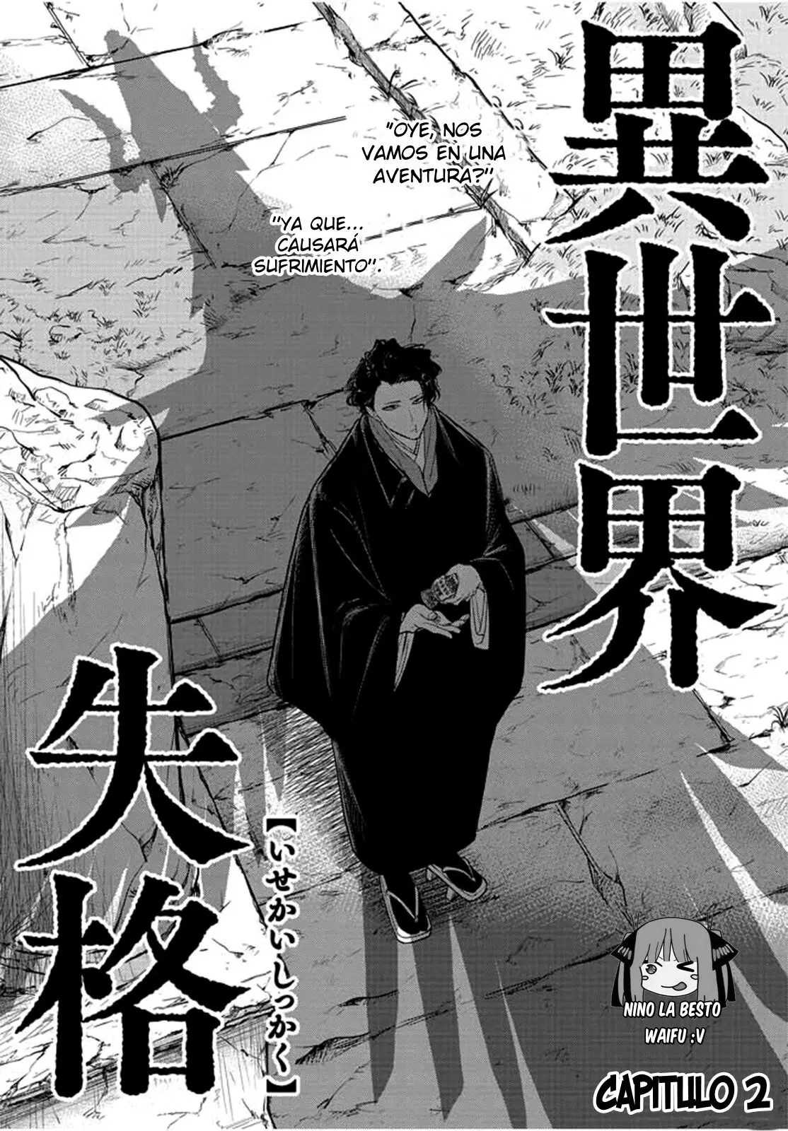 Isekai Shikkaku capítulo 2, página 6