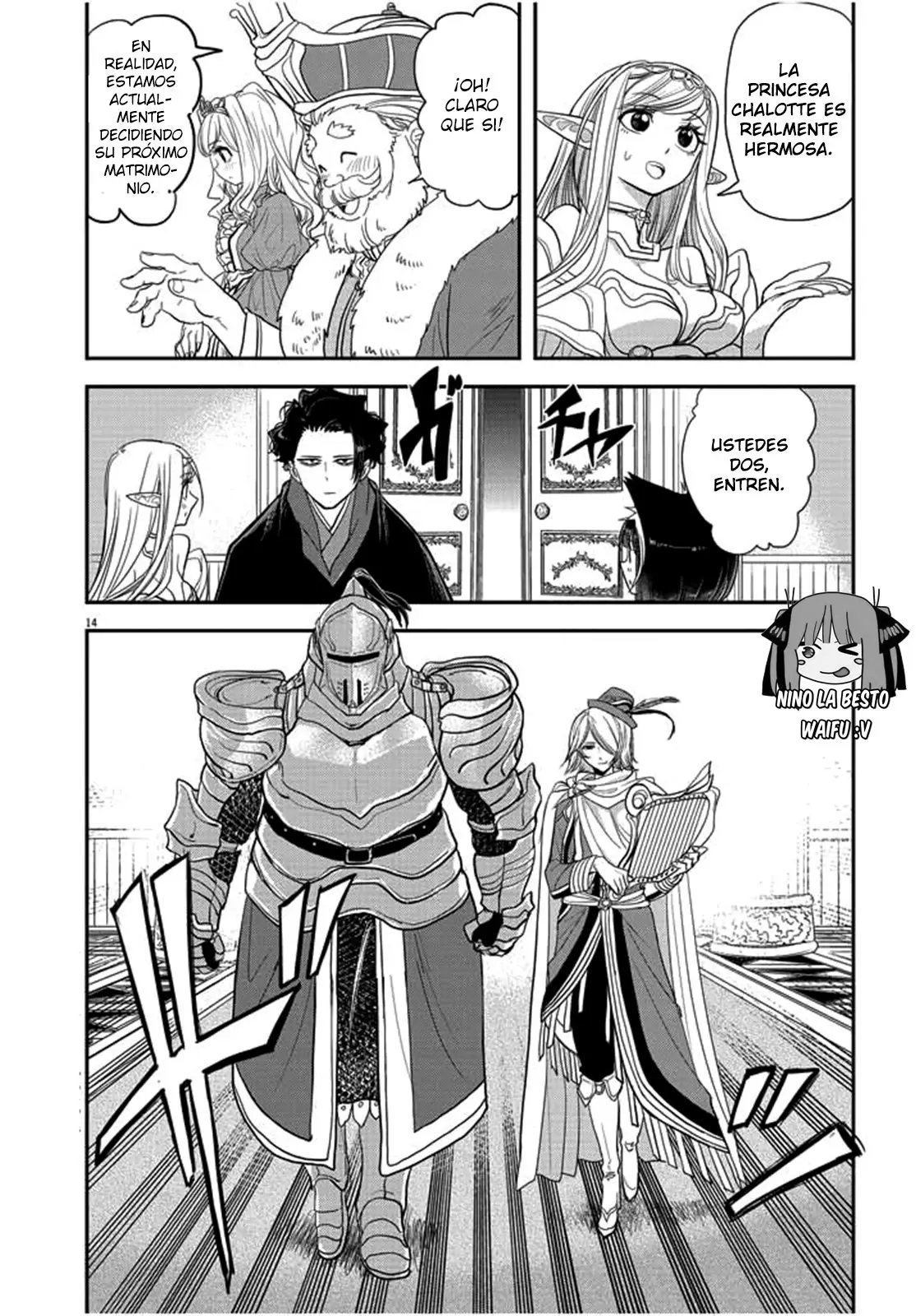 Isekai Shikkaku capítulo 2, página 16