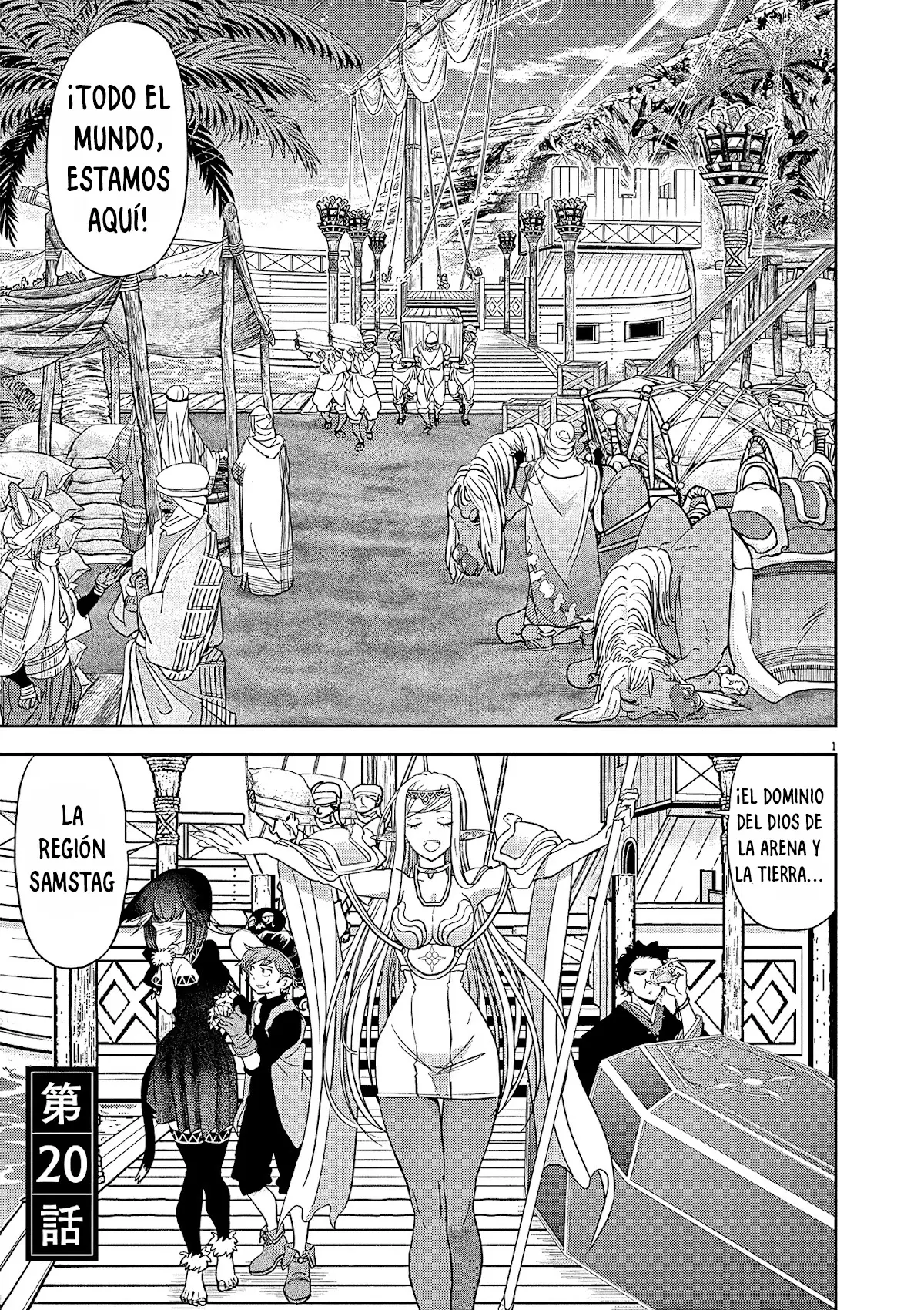 Isekai Shikkaku capítulo 20, página 3