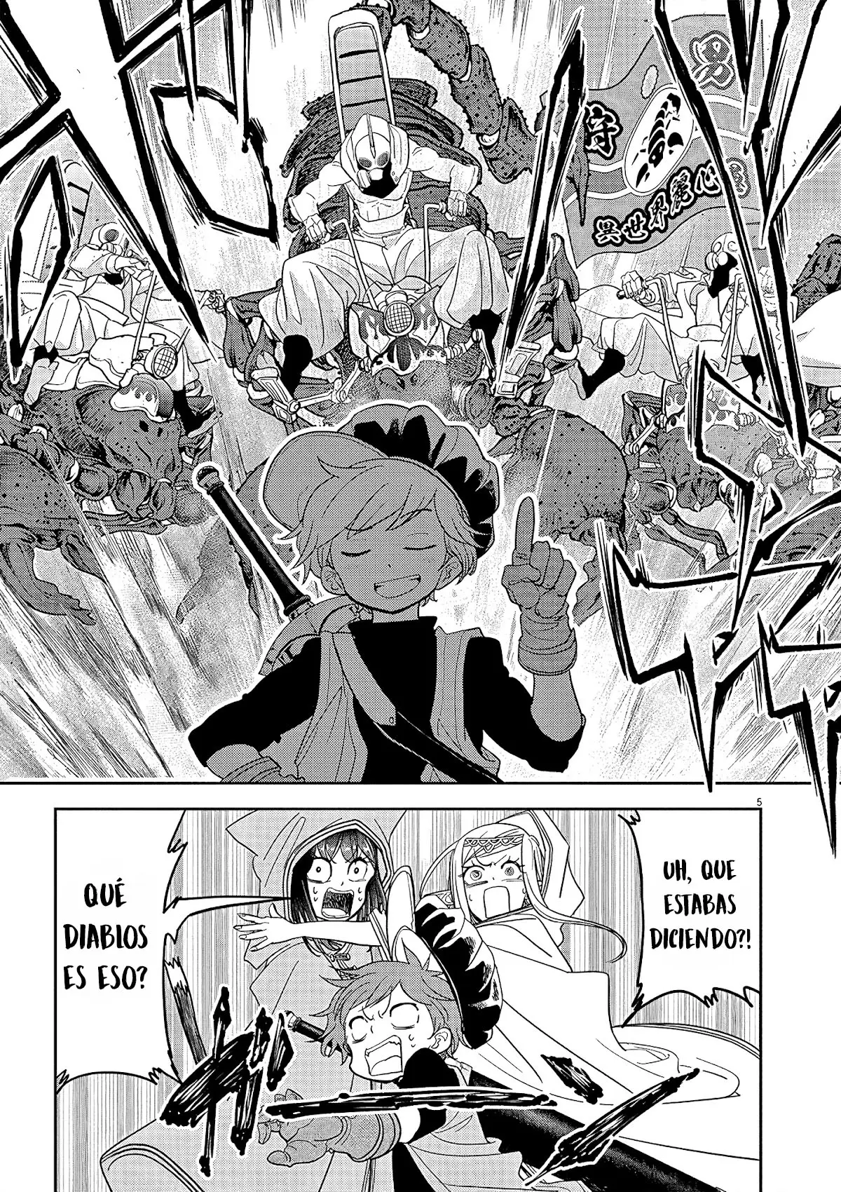 Isekai Shikkaku capítulo 20, página 7