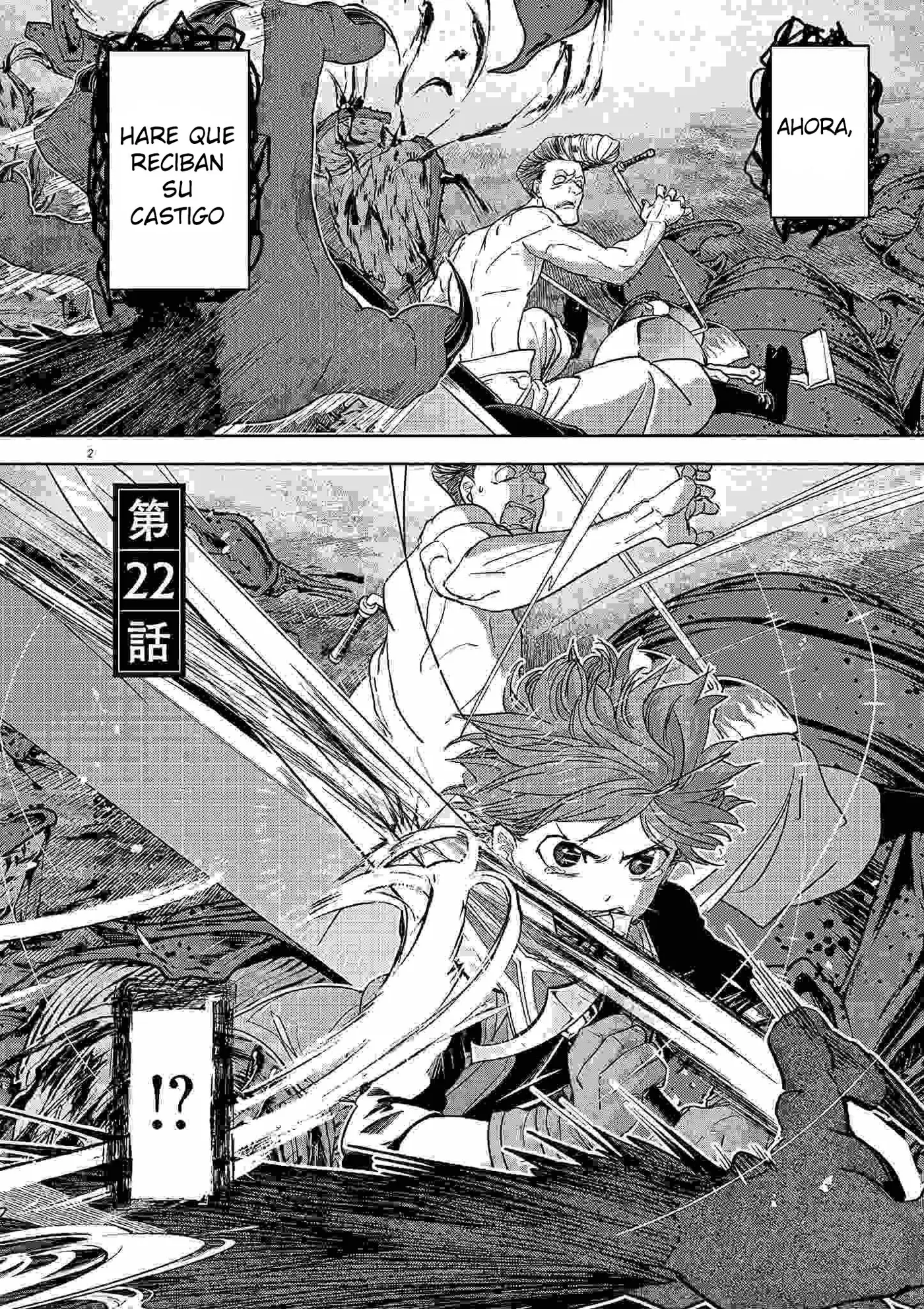 Isekai Shikkaku capítulo 22, página 4