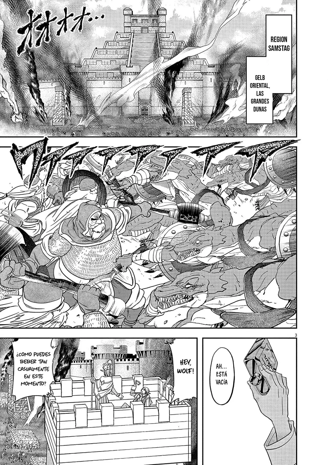 Isekai Shikkaku capítulo 23, página 4