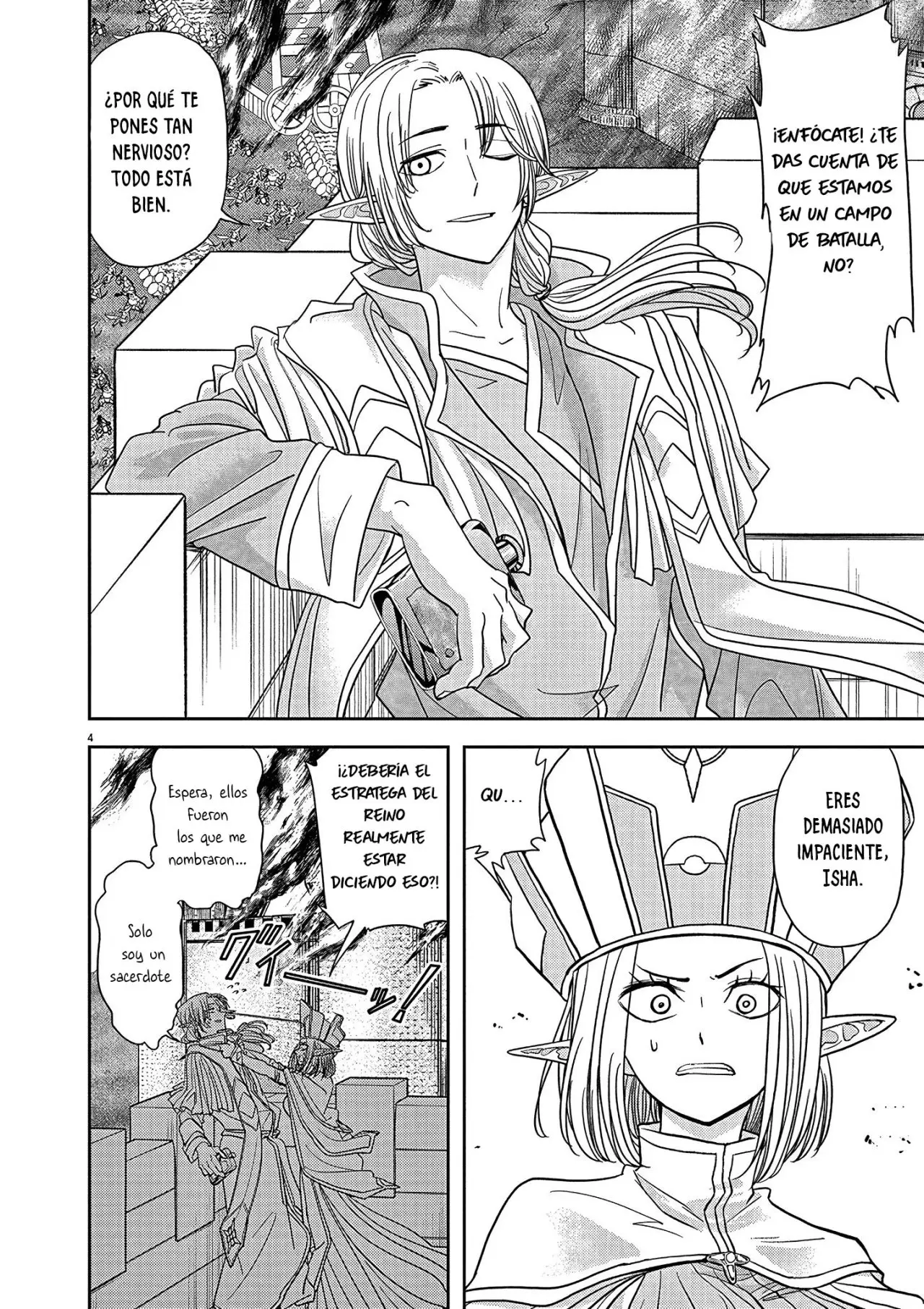 Isekai Shikkaku capítulo 23, página 5