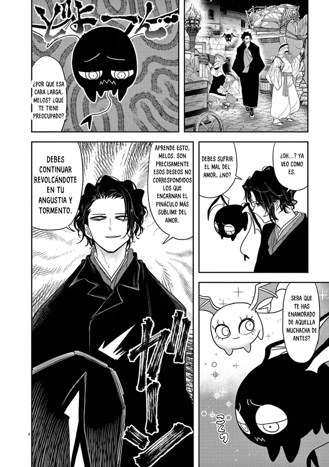 Isekai Shikkaku capítulo 24, página 5