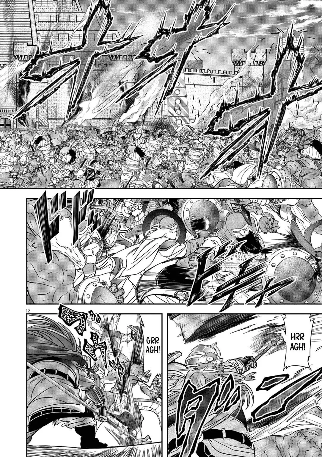 Isekai Shikkaku capítulo 24, página 13