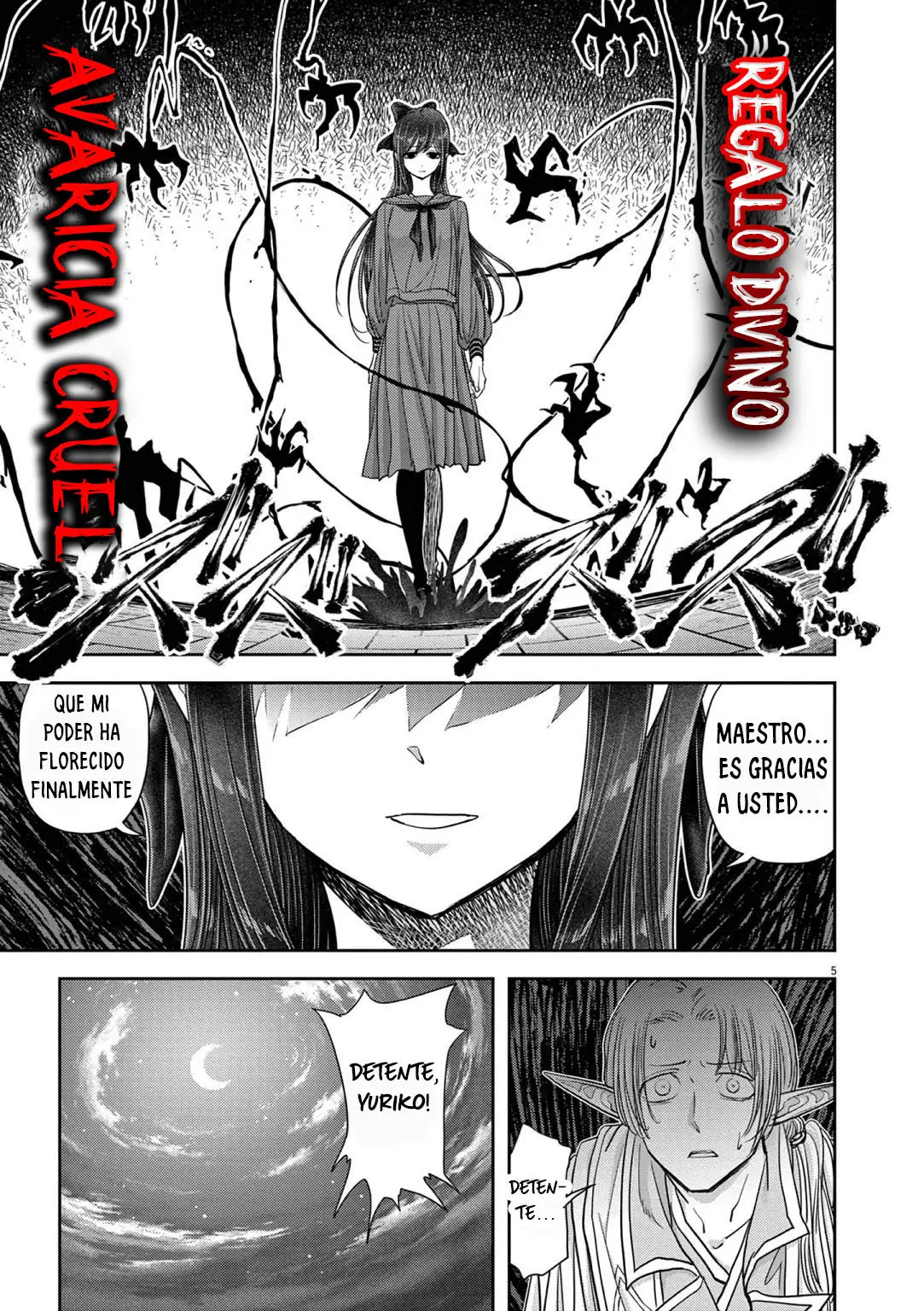 Isekai Shikkaku capítulo 25, página 6