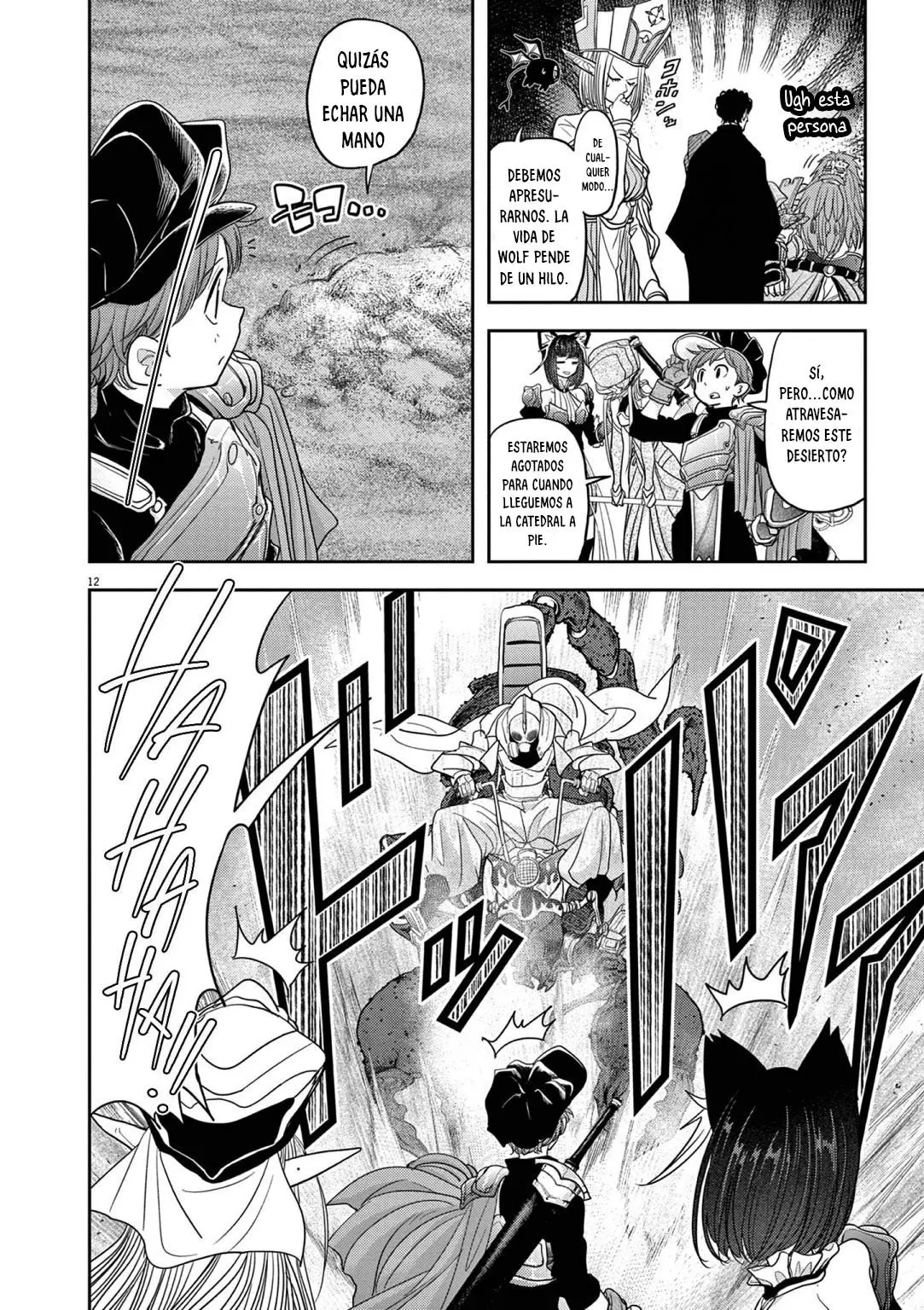 Isekai Shikkaku capítulo 25, página 13