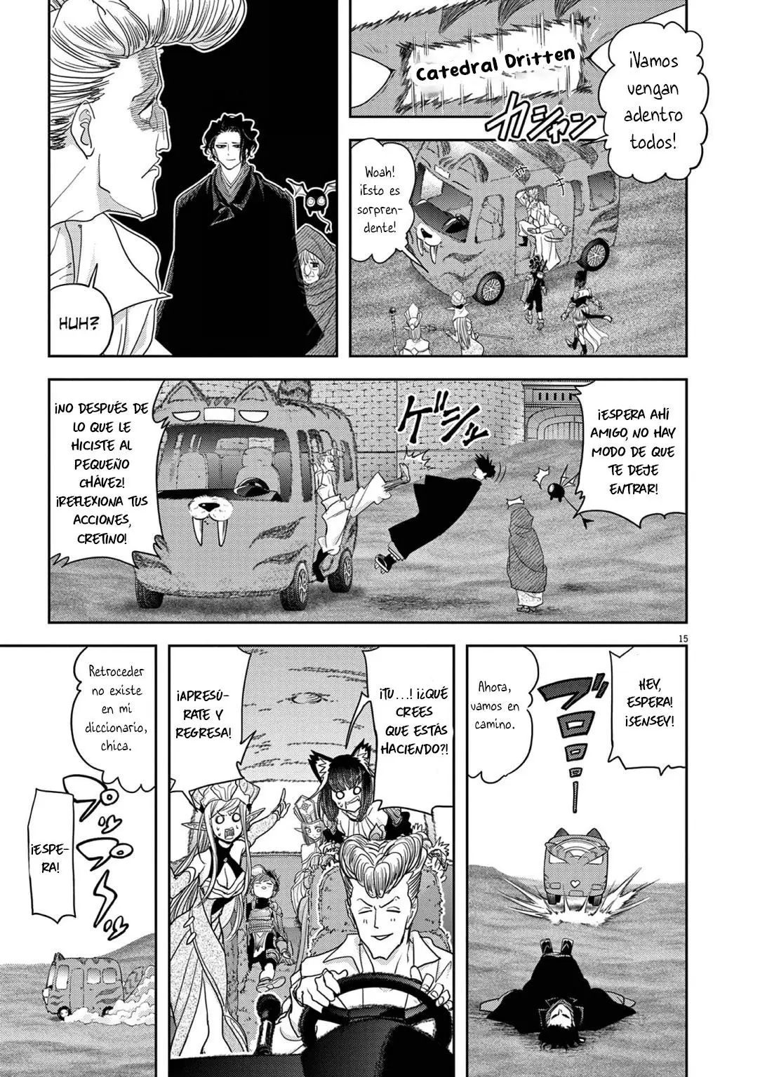 Isekai Shikkaku capítulo 25, página 16