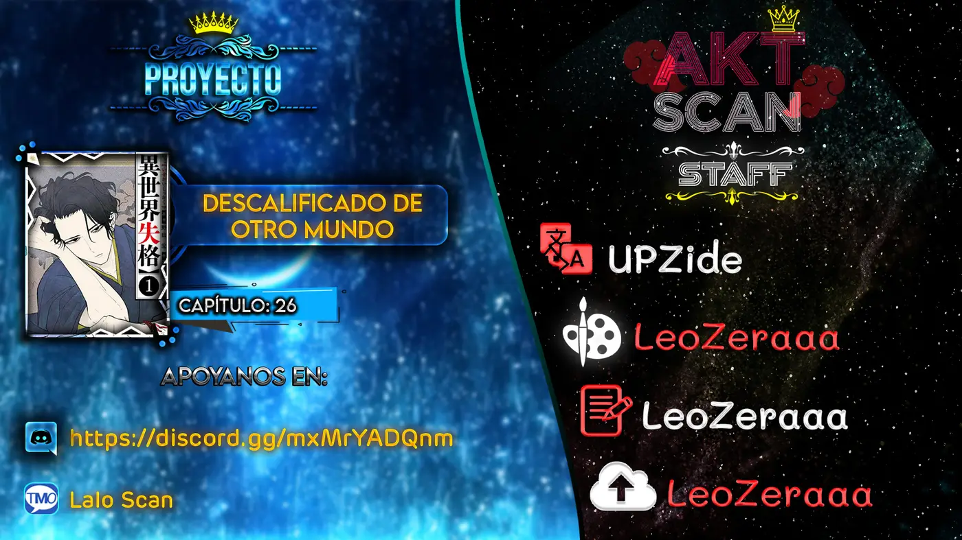 Isekai Shikkaku capítulo 26, página 1