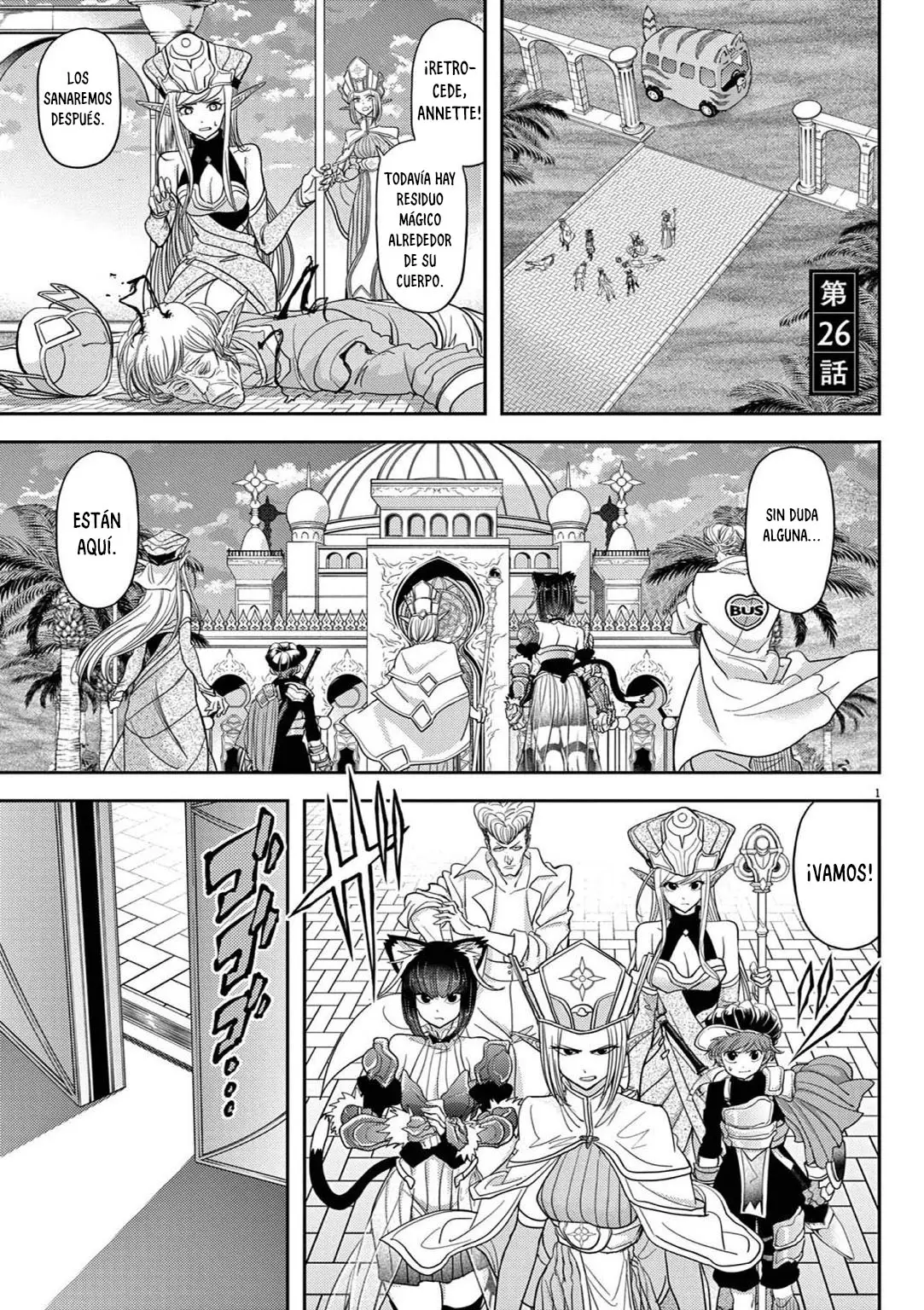 Isekai Shikkaku capítulo 26, página 2