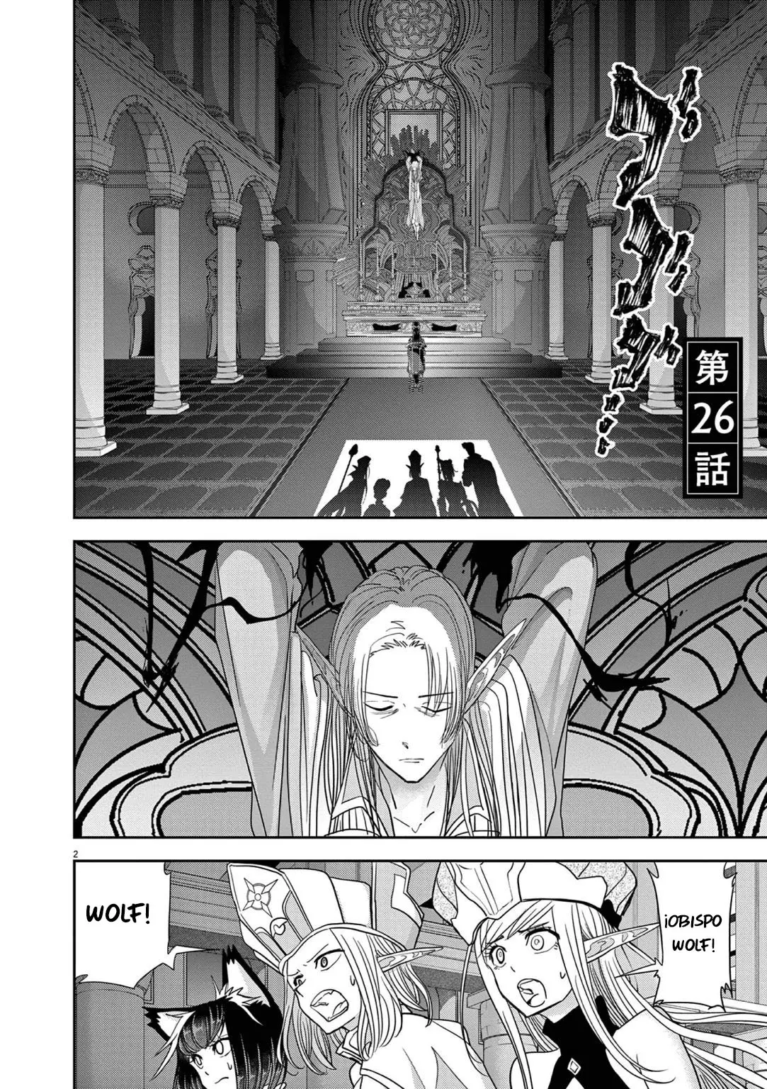 Isekai Shikkaku capítulo 26, página 3
