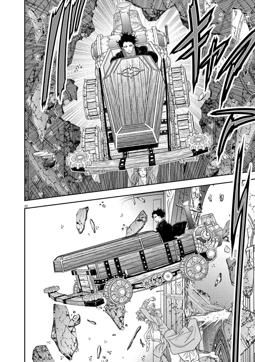 Isekai Shikkaku capítulo 26, página 23