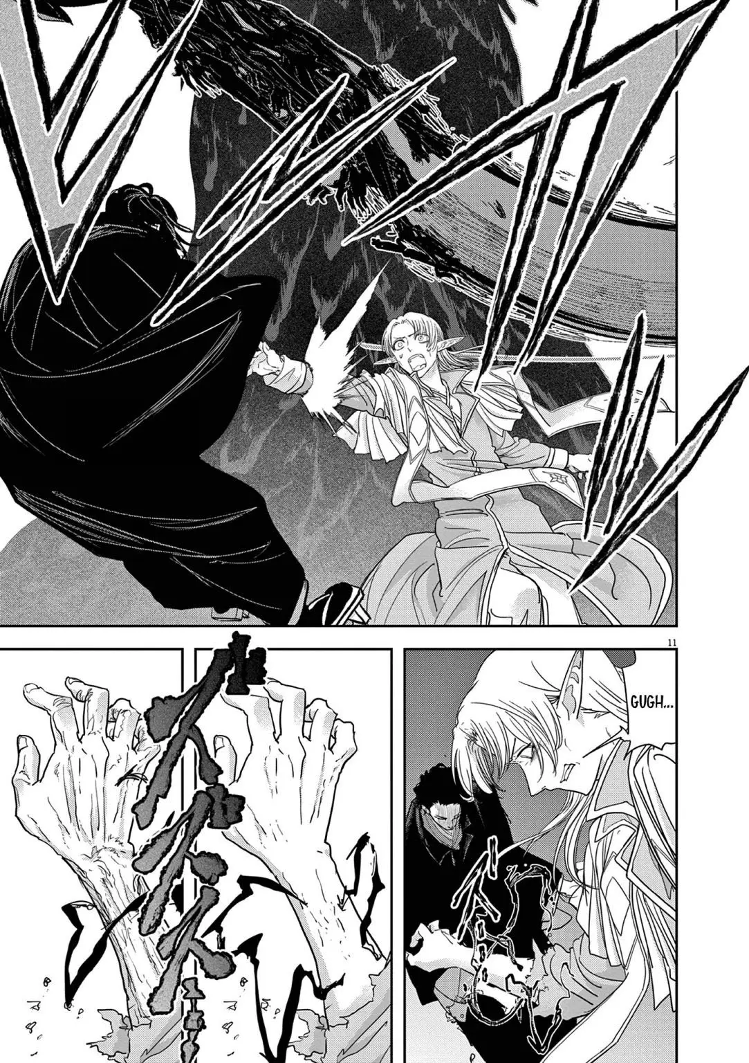 Isekai Shikkaku capítulo 27, página 12