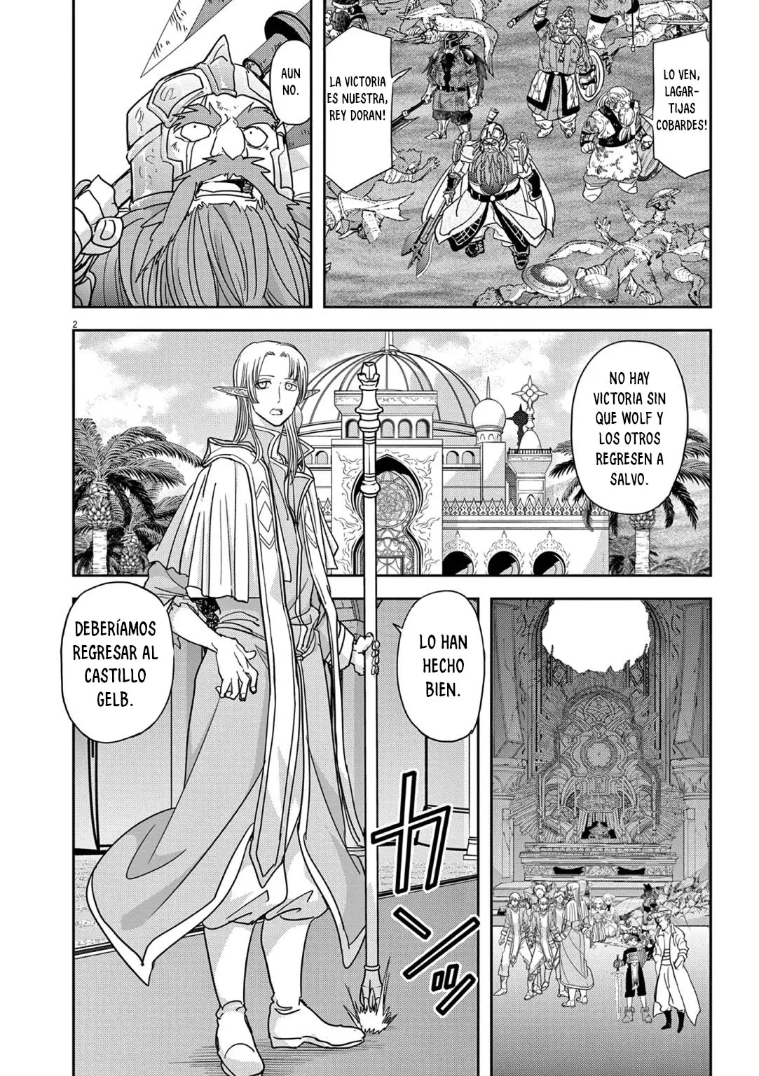 Isekai Shikkaku capítulo 28, página 3