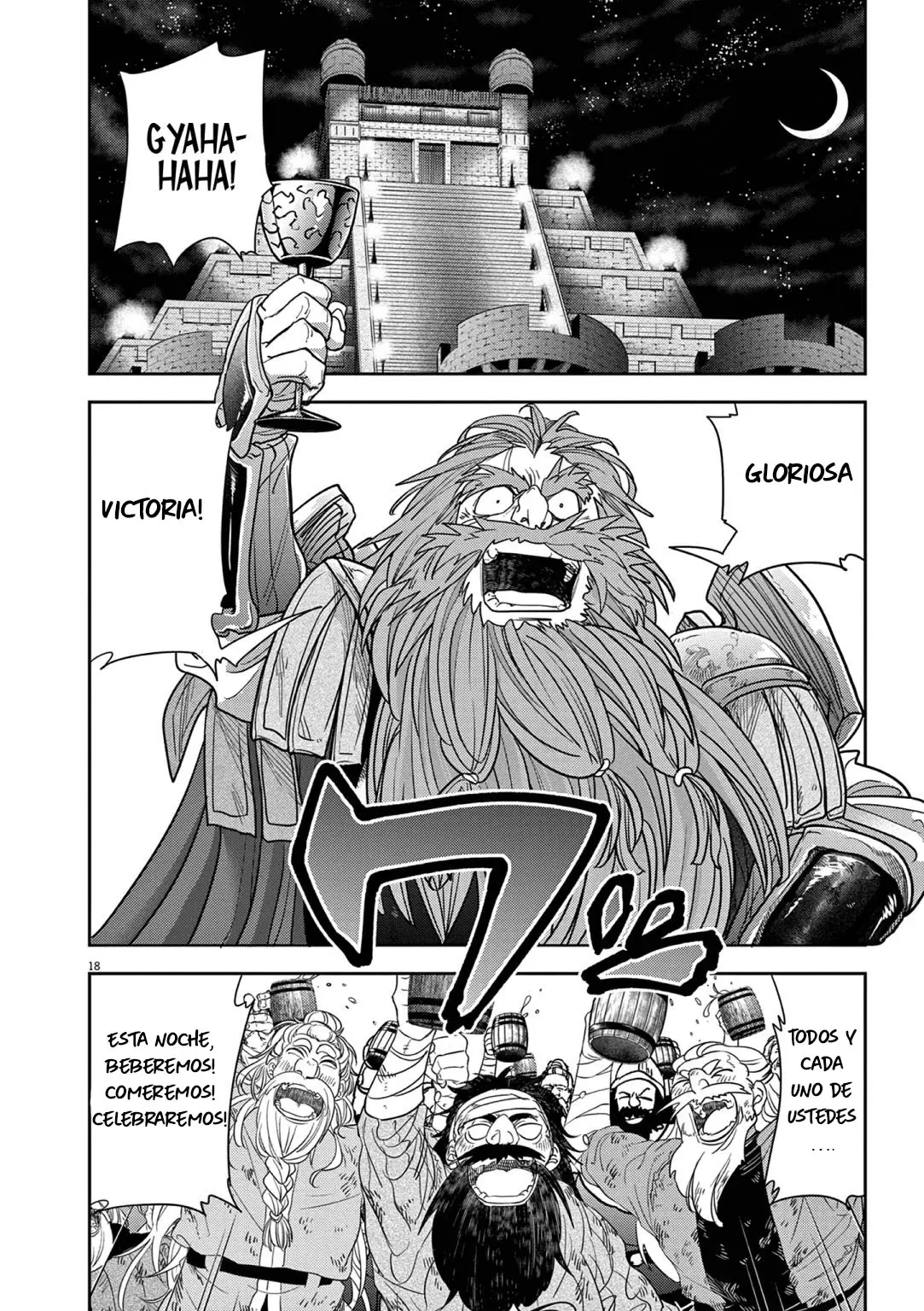 Isekai Shikkaku capítulo 28, página 16