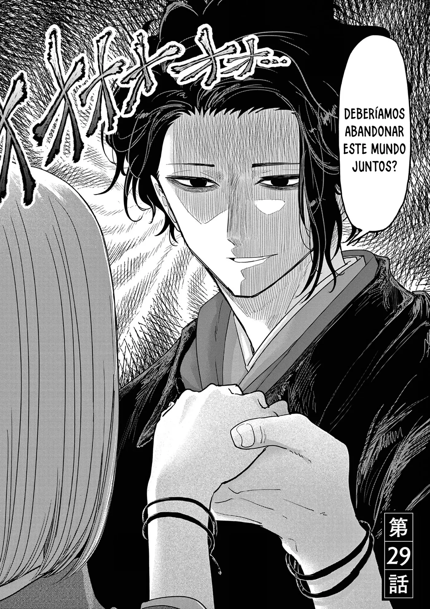 Isekai Shikkaku capítulo 29, página 3