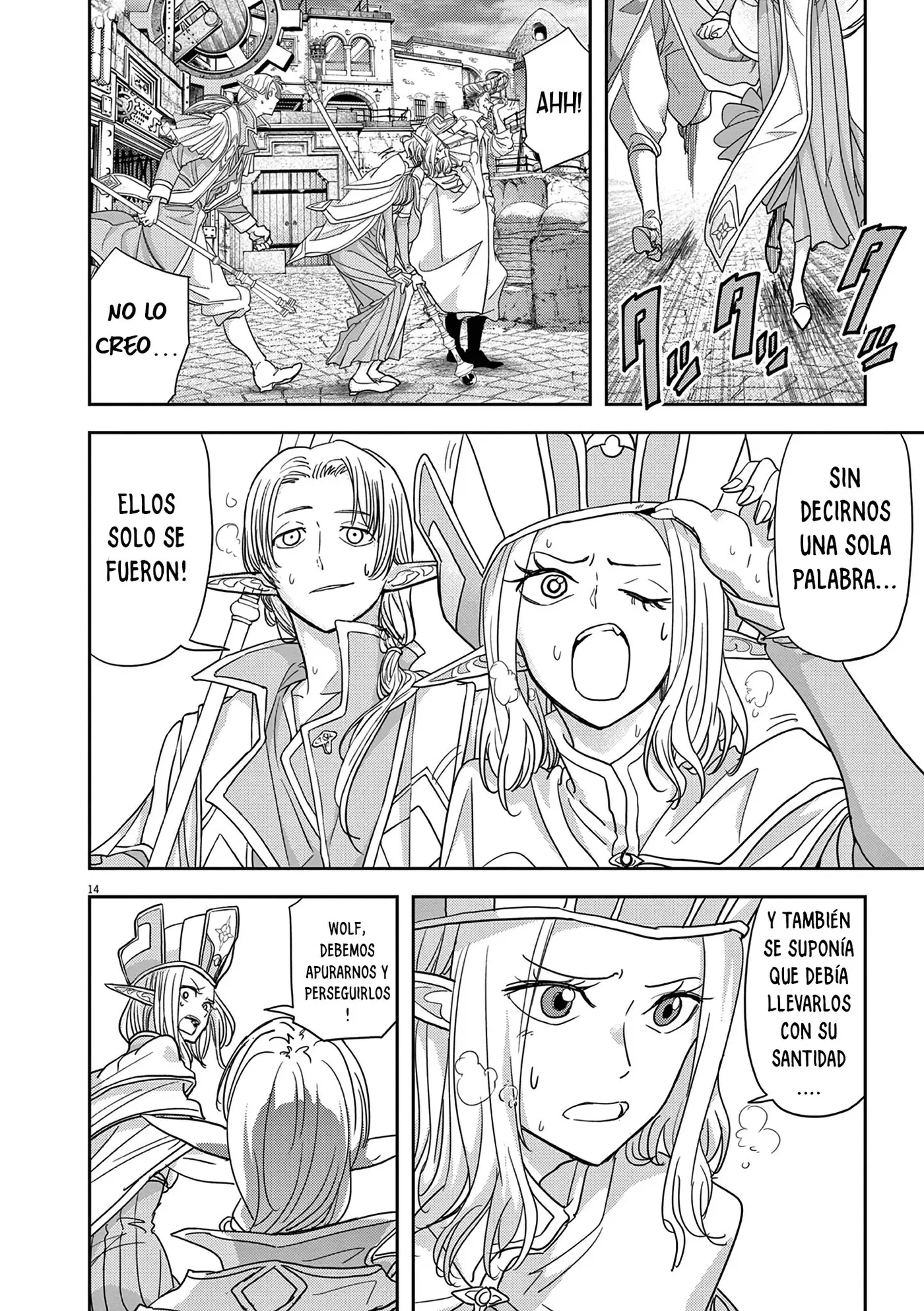 Isekai Shikkaku capítulo 29, página 15