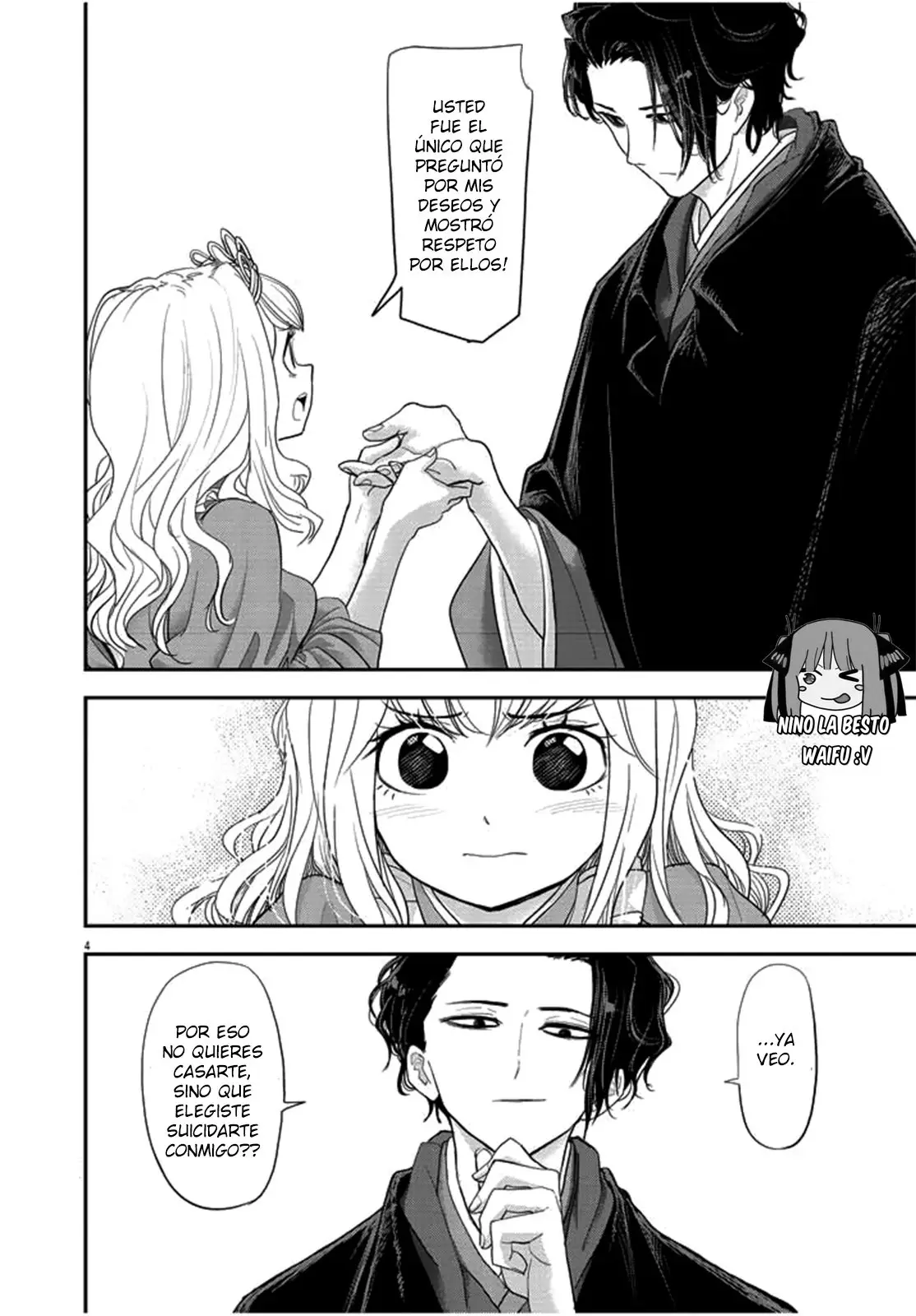 Isekai Shikkaku capítulo 3, página 5