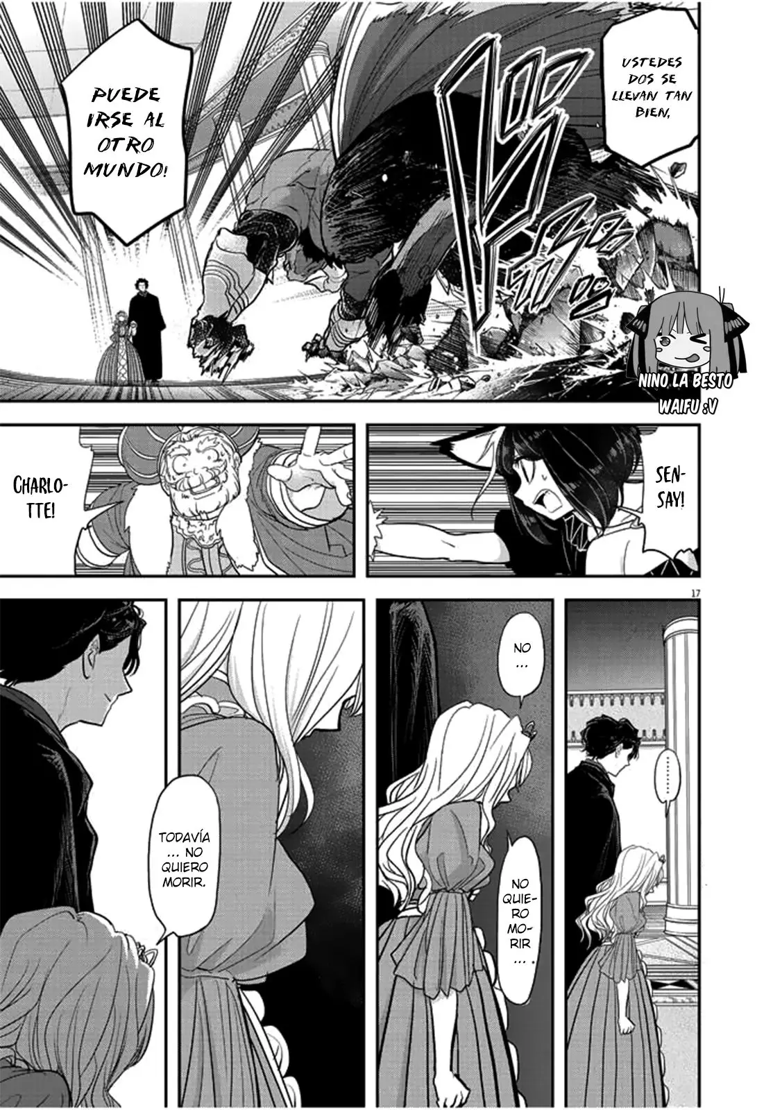 Isekai Shikkaku capítulo 3, página 18