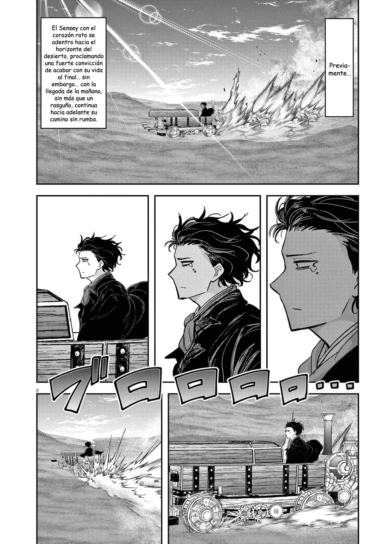 Isekai Shikkaku capítulo 30, página 7