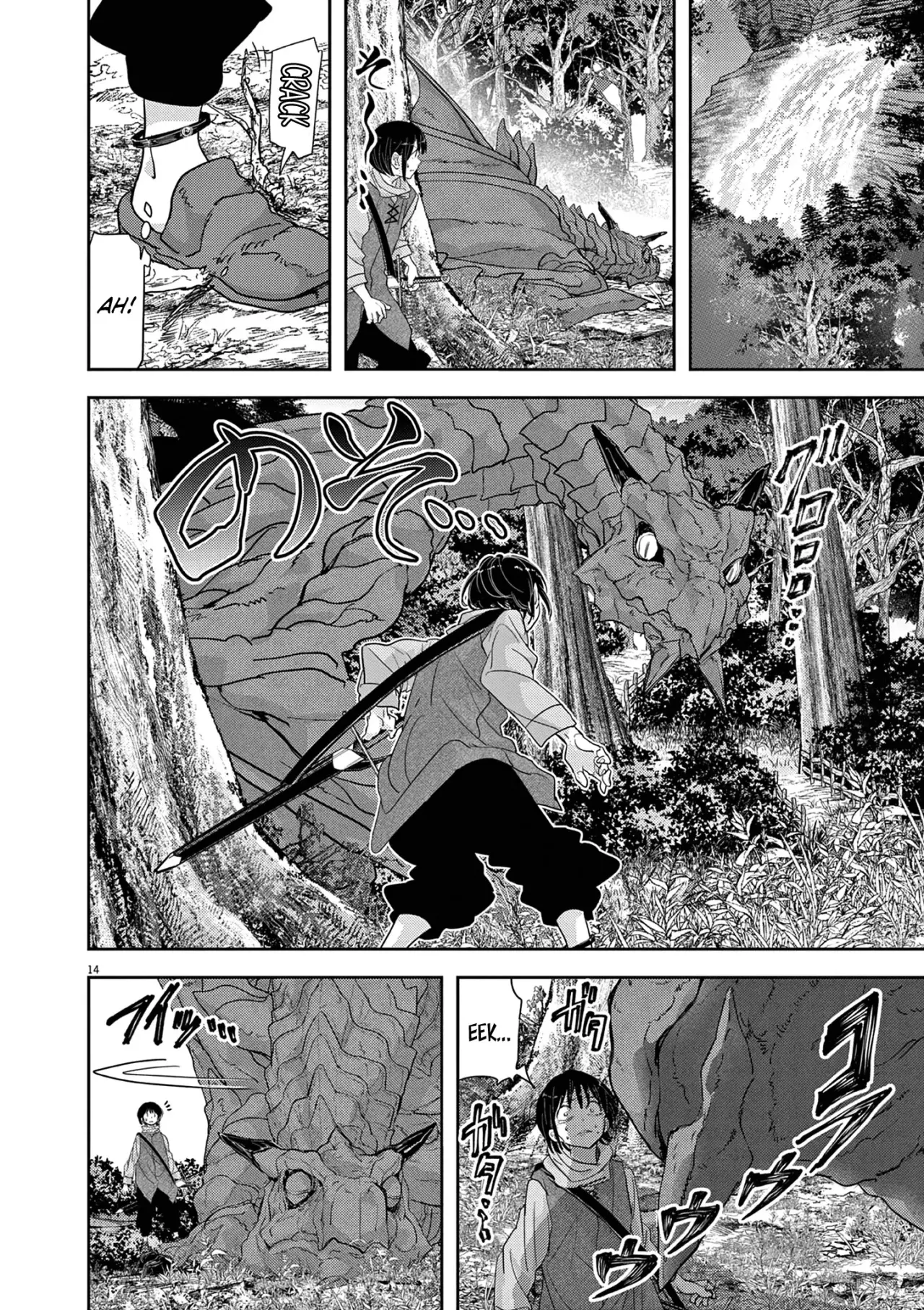 Isekai Shikkaku capítulo 31, página 15