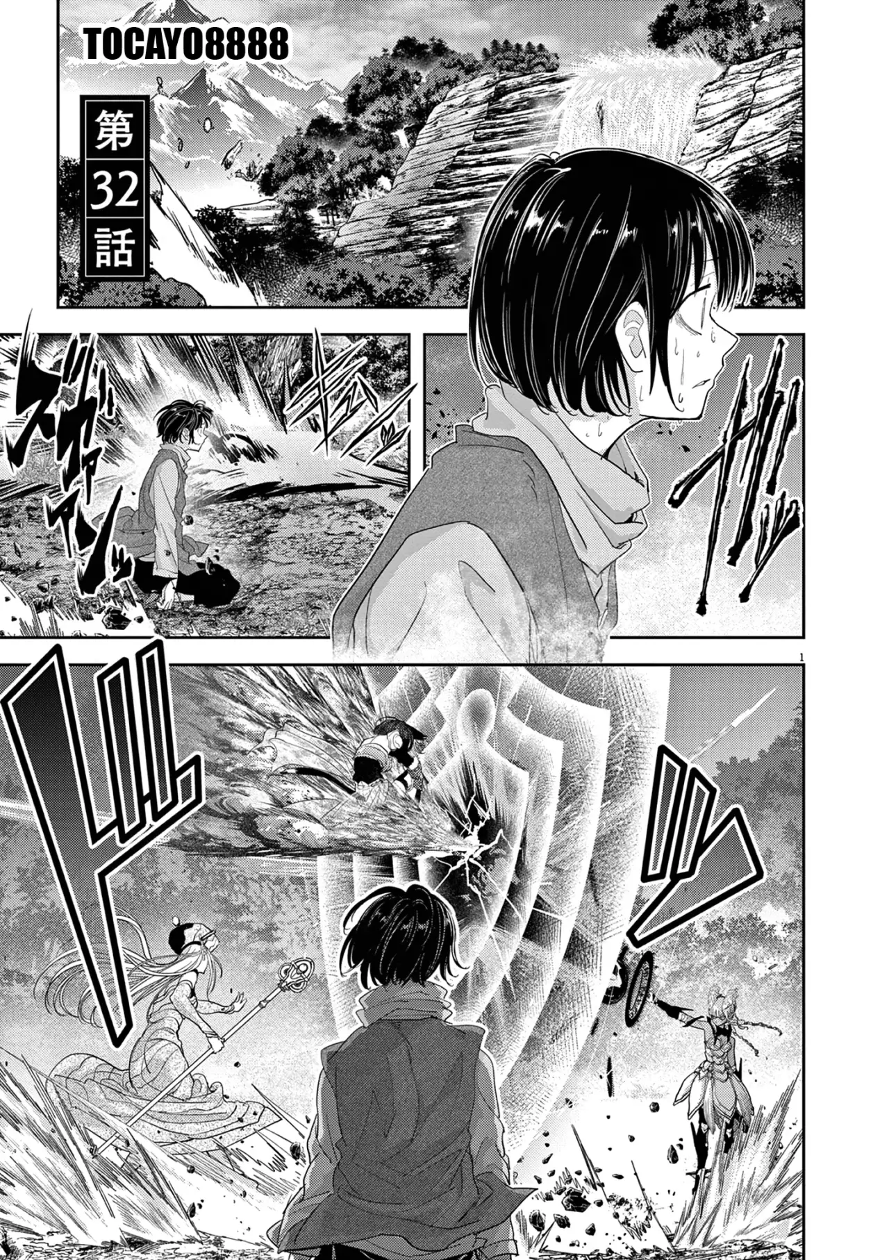 Isekai Shikkaku capítulo 32, página 1