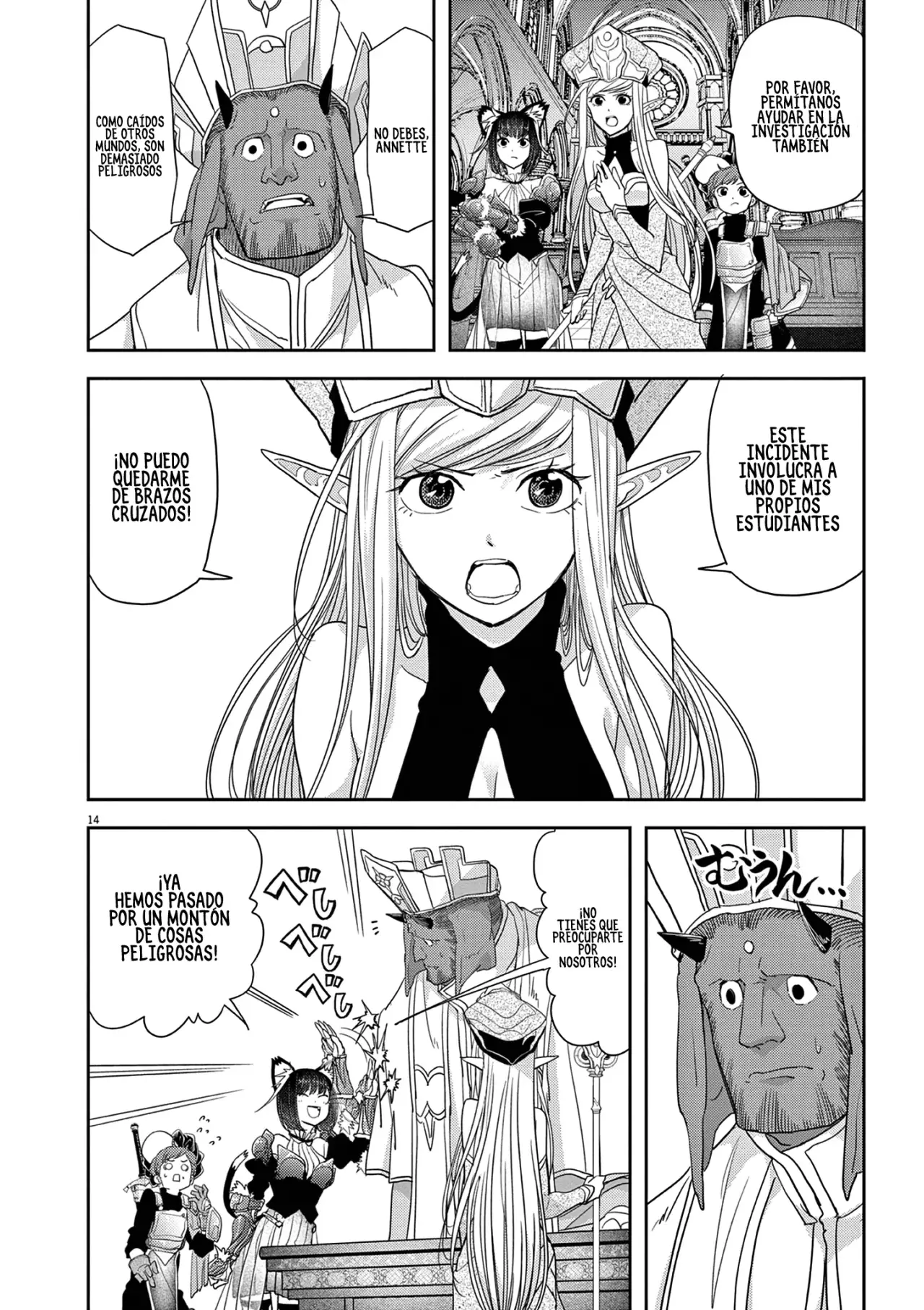 Isekai Shikkaku capítulo 33, página 4