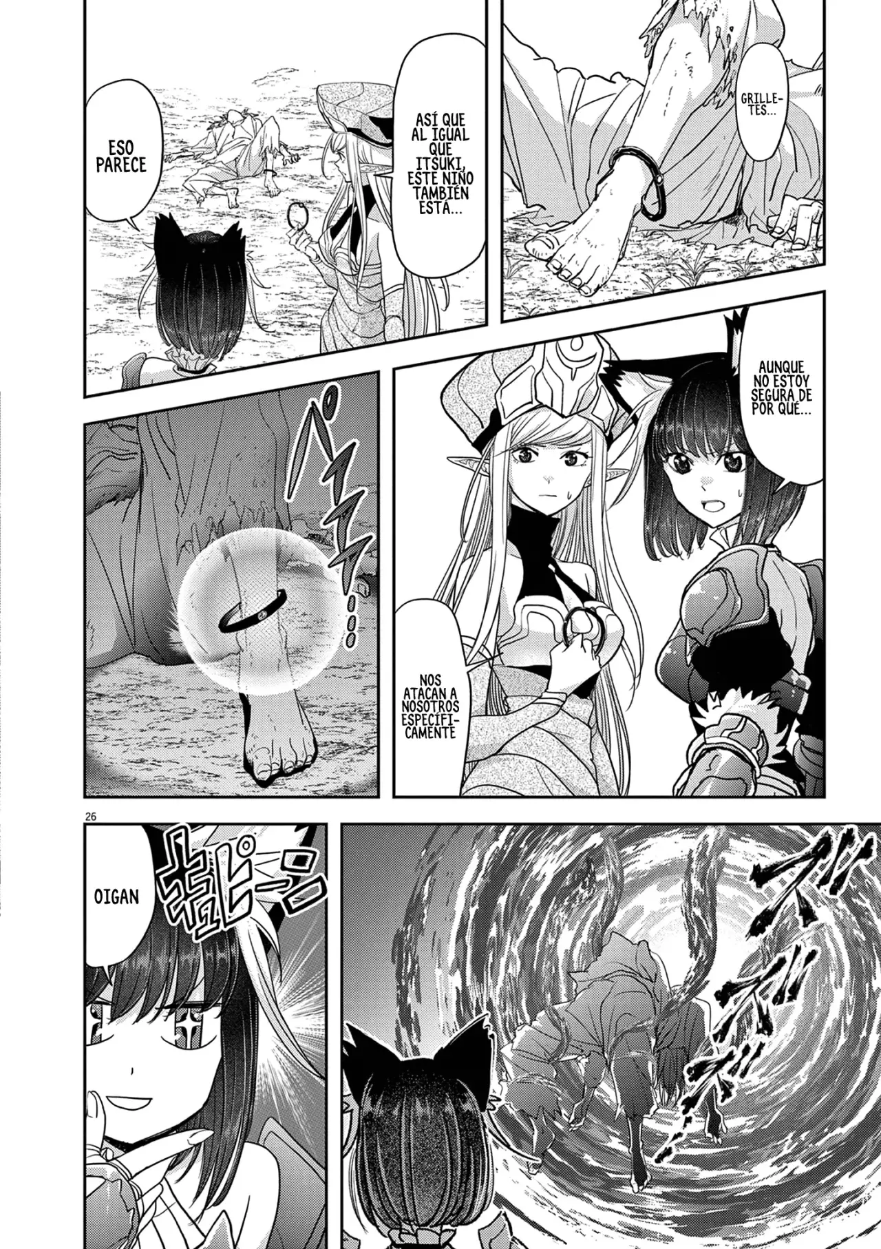 Isekai Shikkaku capítulo 33, página 16