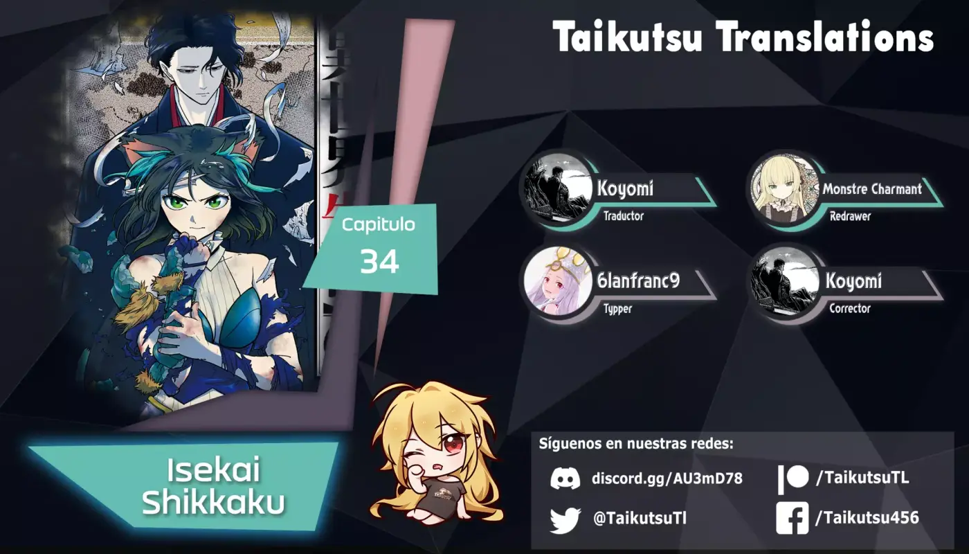 Isekai Shikkaku capítulo 34, página 1