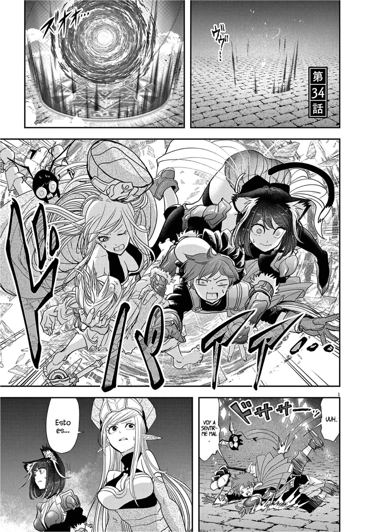 Isekai Shikkaku capítulo 34, página 2