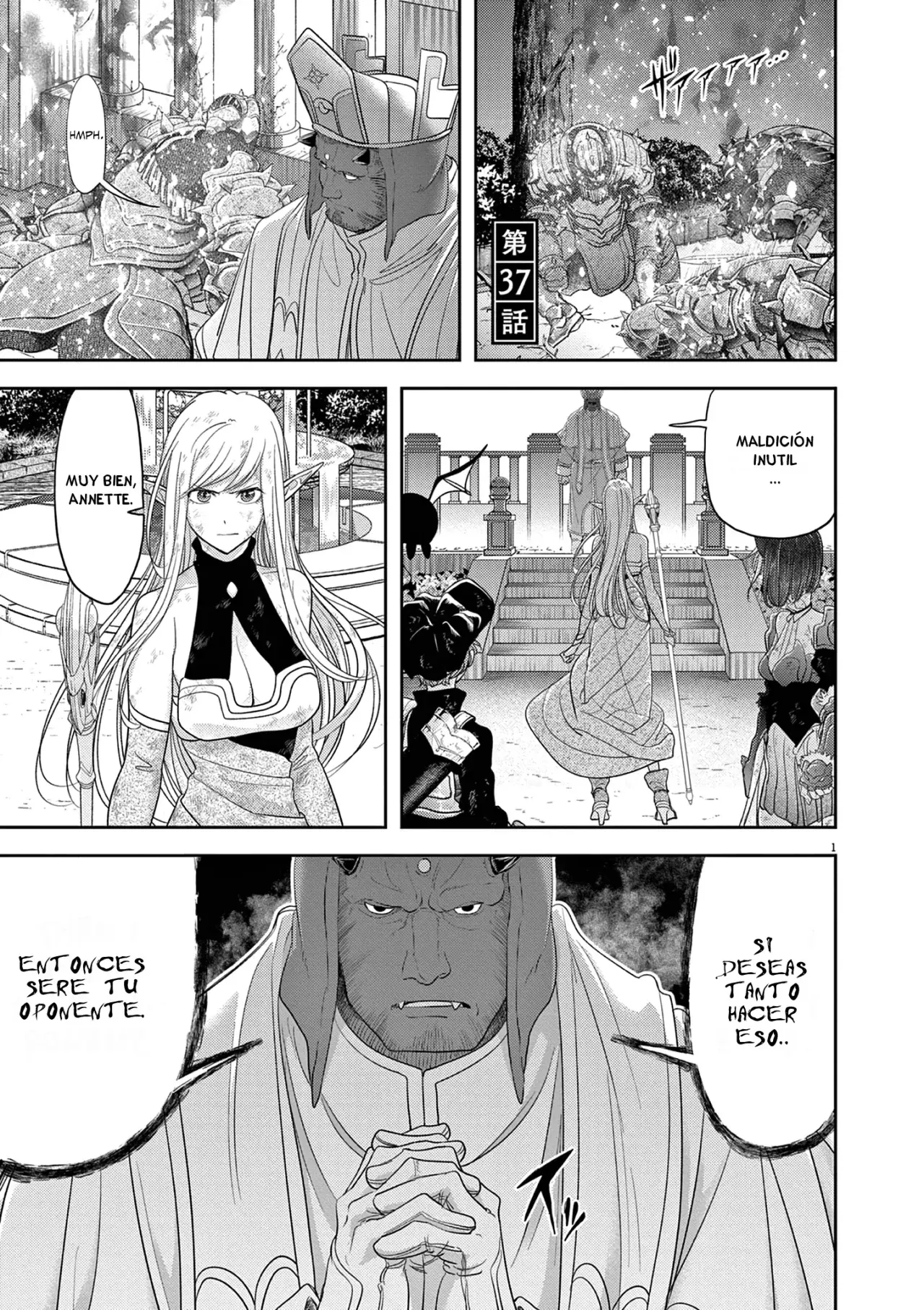 Isekai Shikkaku capítulo 37, página 2