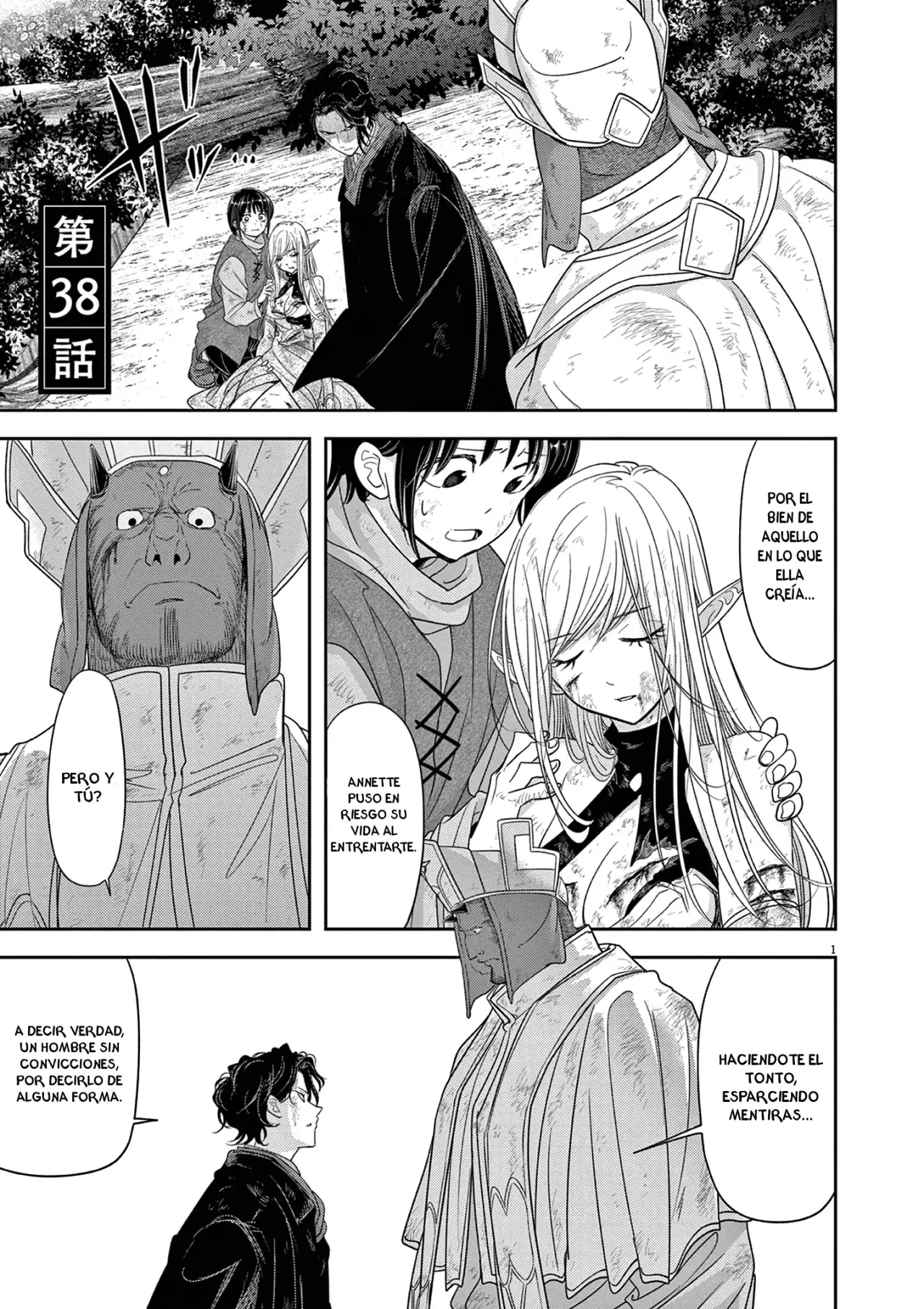 Isekai Shikkaku capítulo 38, página 2