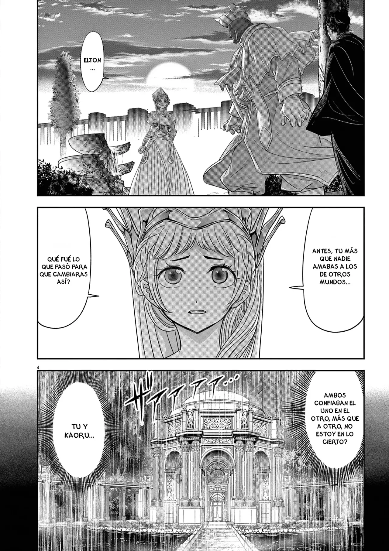 Isekai Shikkaku capítulo 38, página 5