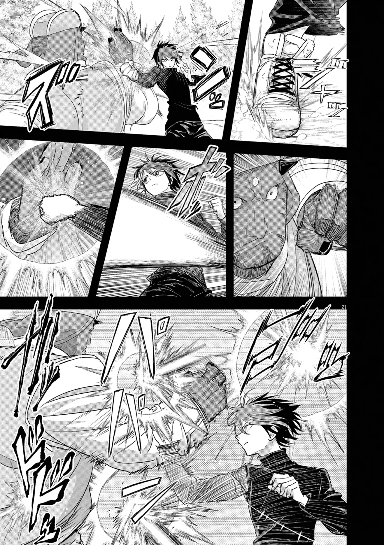Isekai Shikkaku capítulo 38, página 22