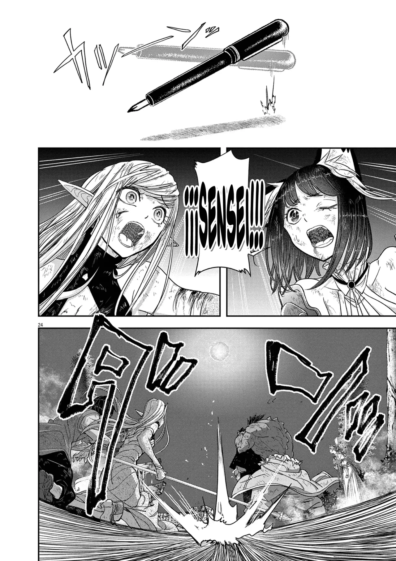 Isekai Shikkaku capítulo 39, página 26