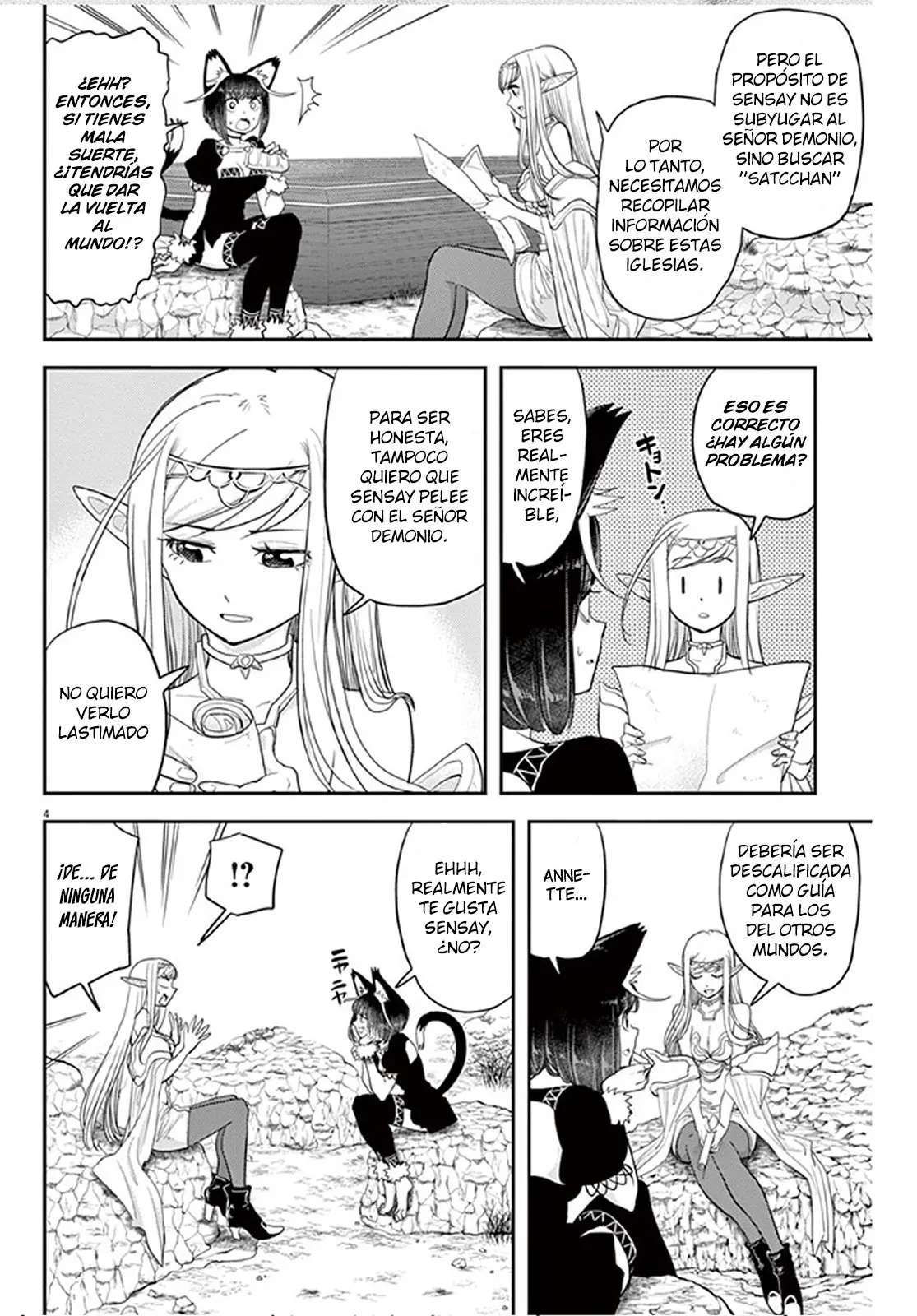 Isekai Shikkaku capítulo 4, página 7