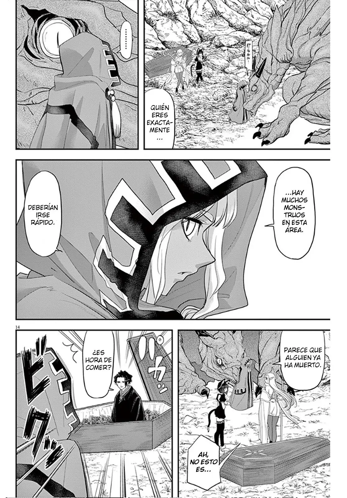 Isekai Shikkaku capítulo 4, página 17