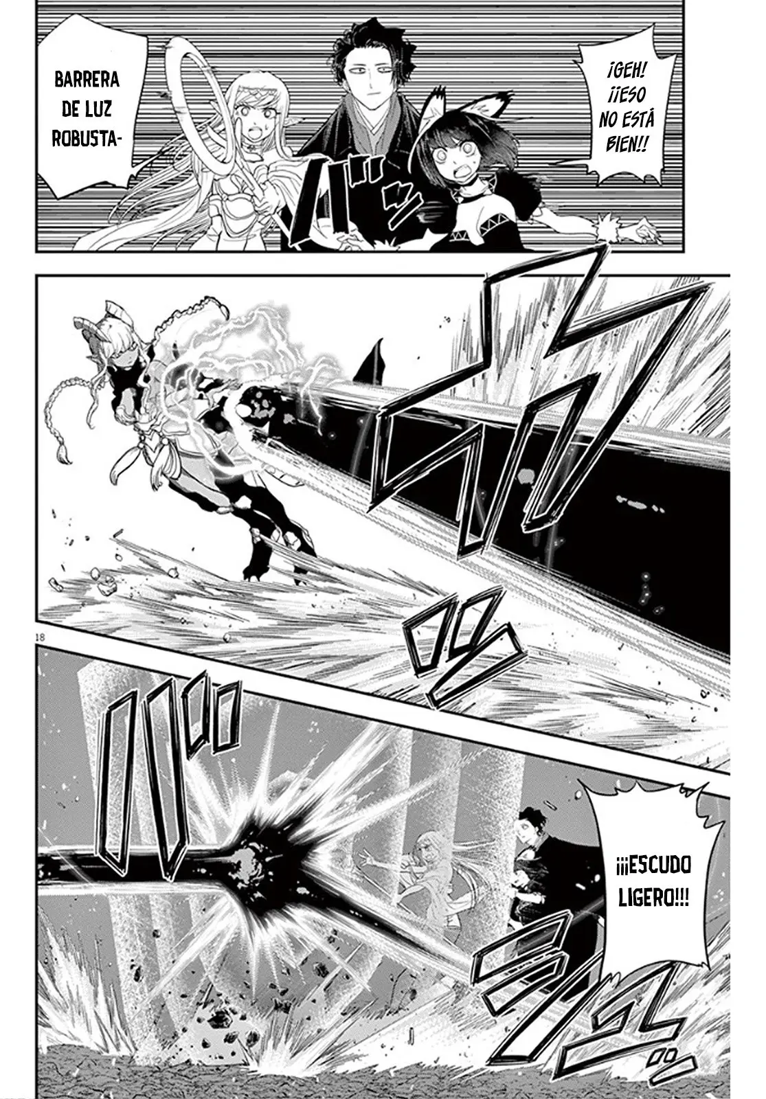 Isekai Shikkaku capítulo 4, página 21