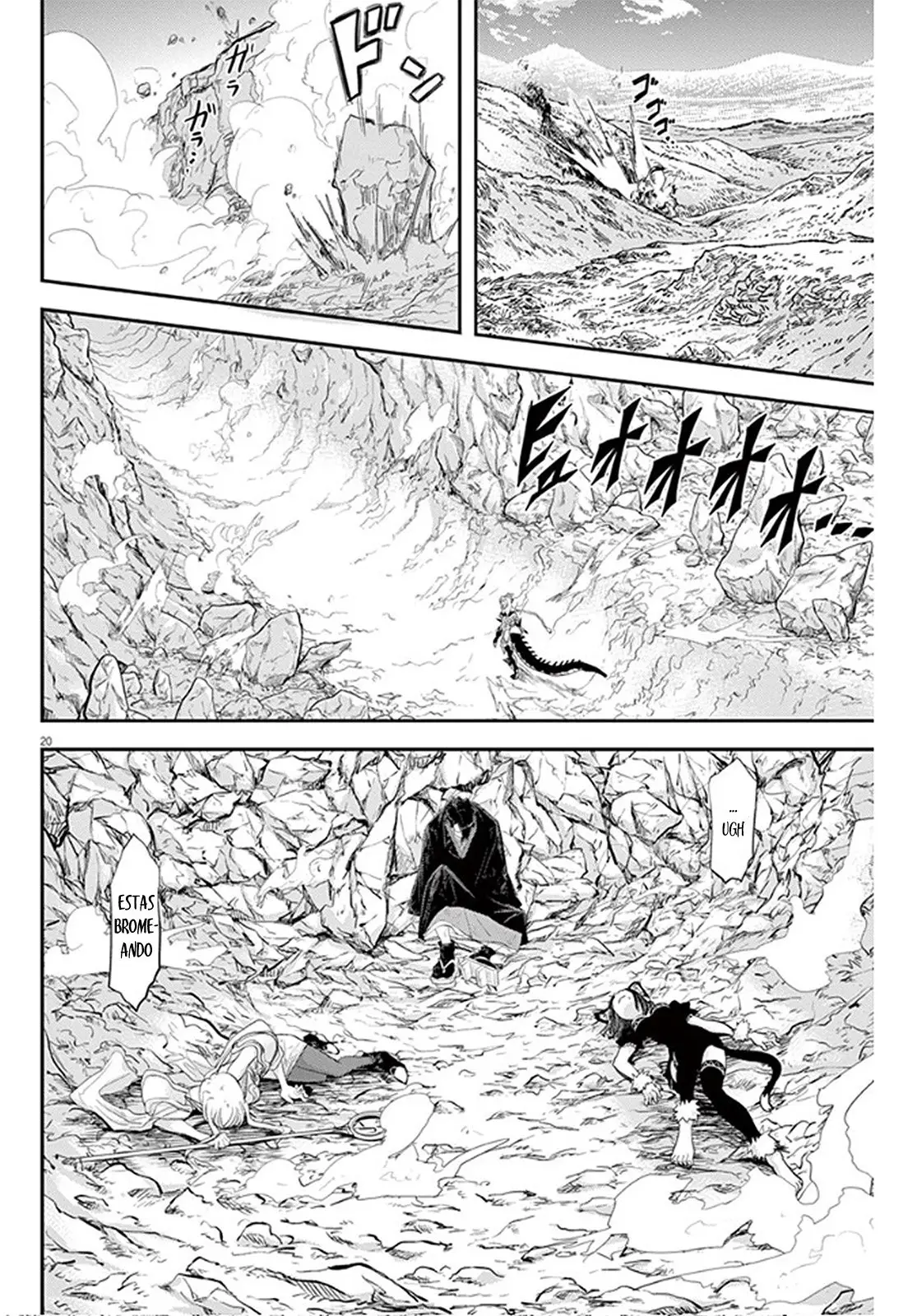 Isekai Shikkaku capítulo 4, página 23