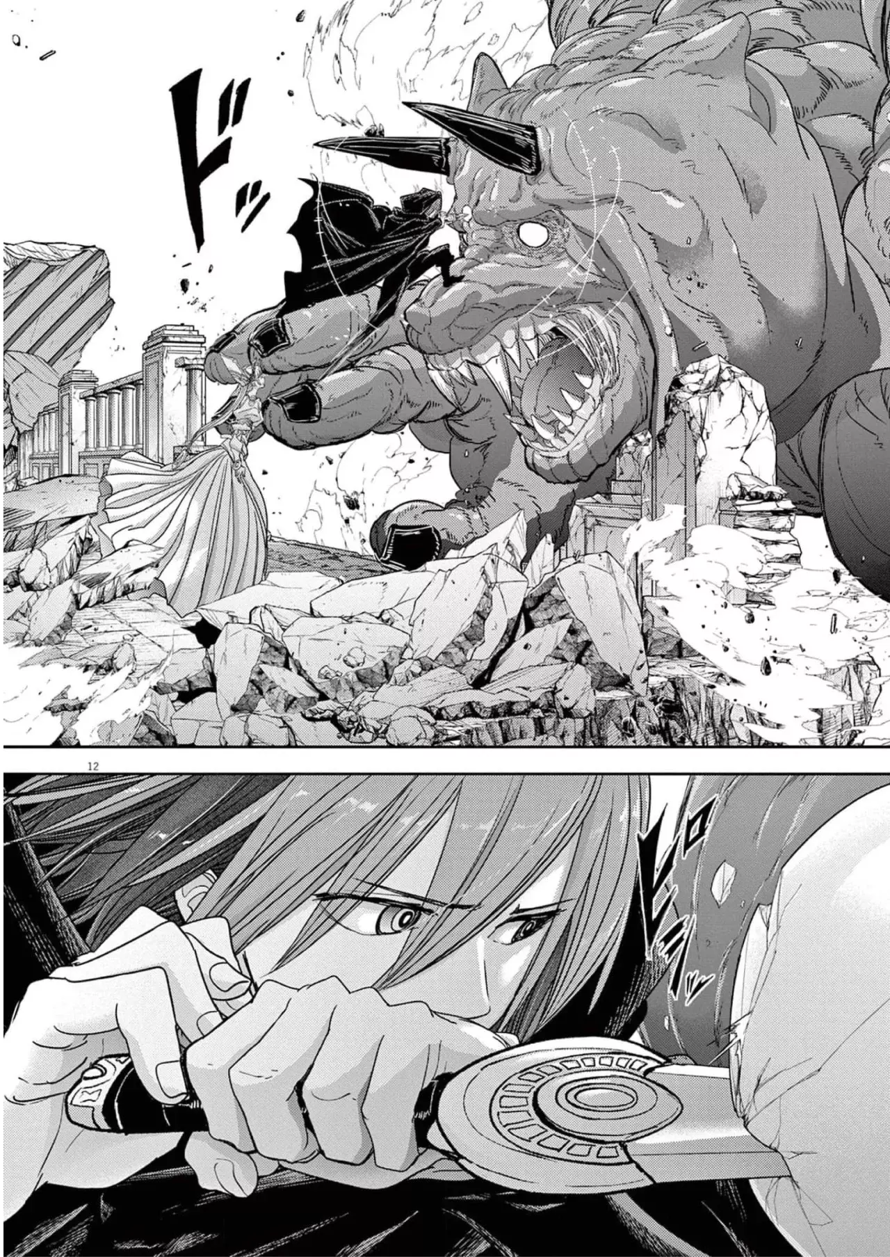 Isekai Shikkaku capítulo 40, página 13