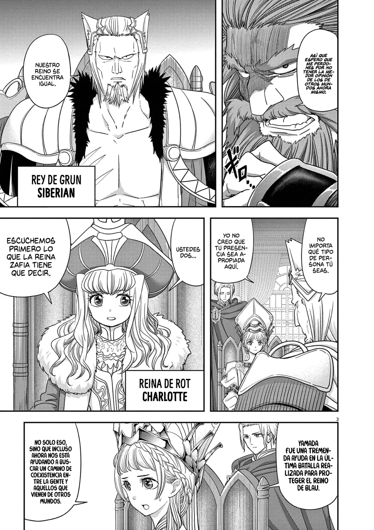 Isekai Shikkaku capítulo 41, página 7